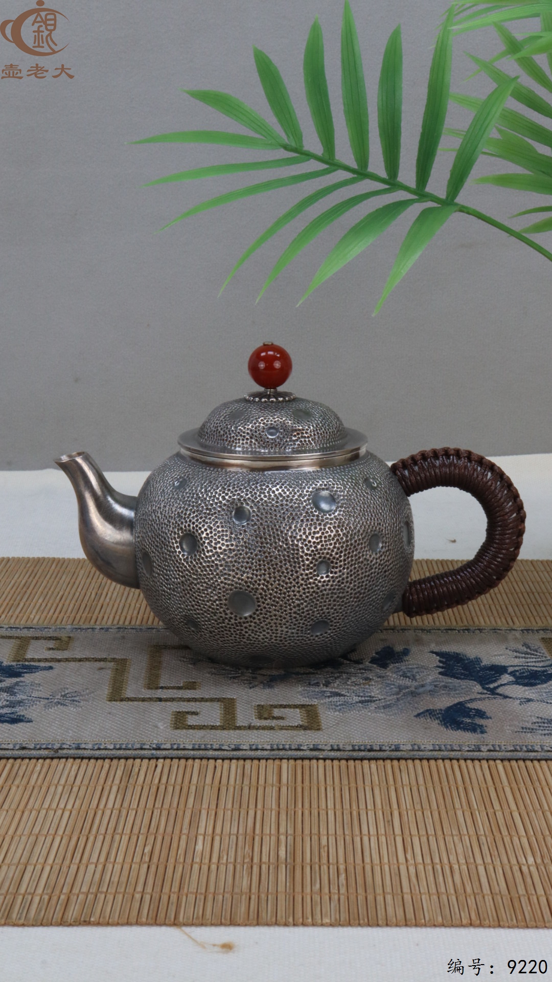 微信图片_20250504134340