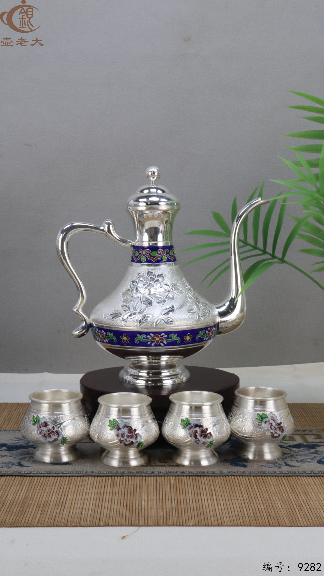 微信图片_20250512124904