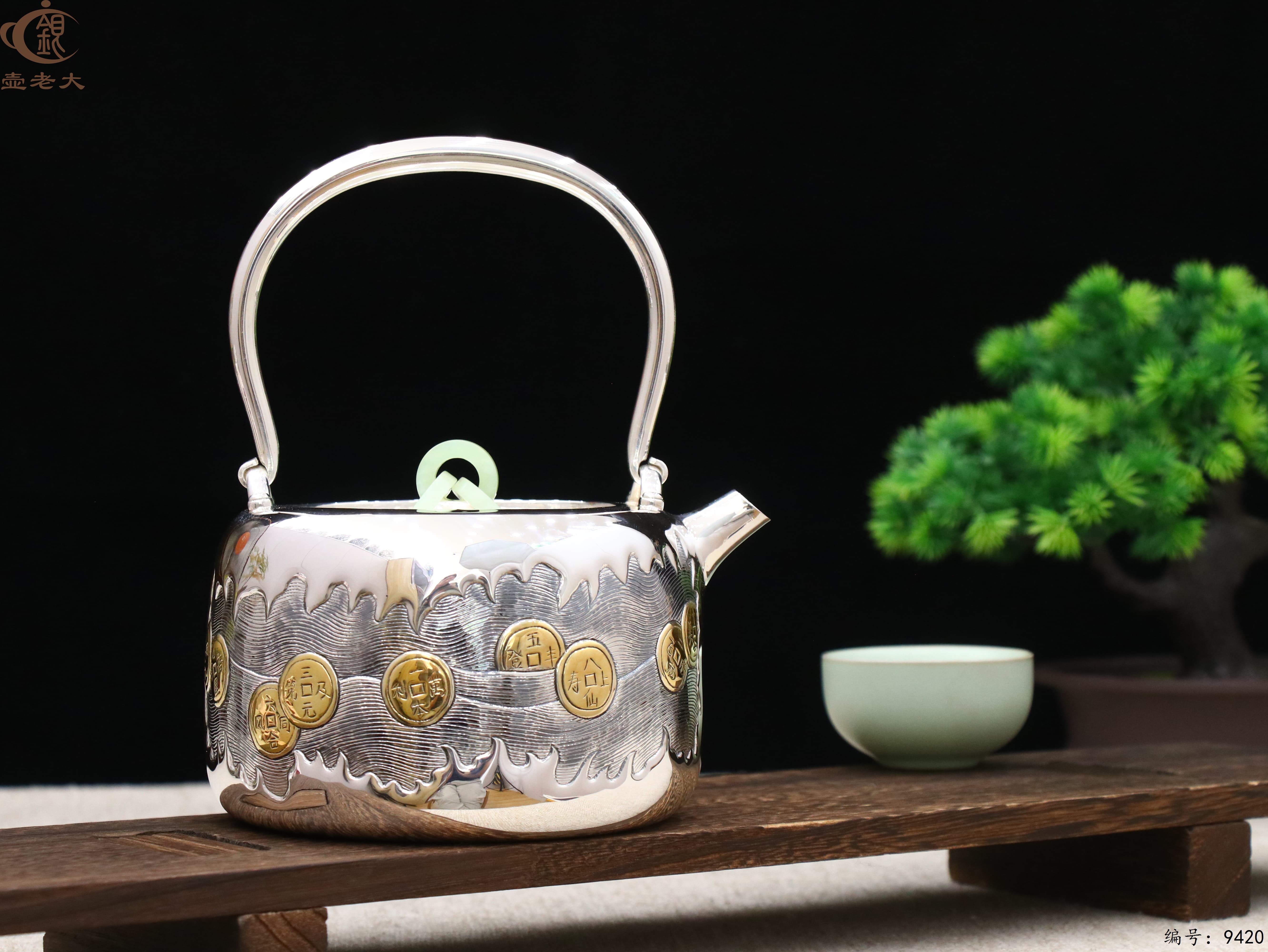 微信图片_20250521125851