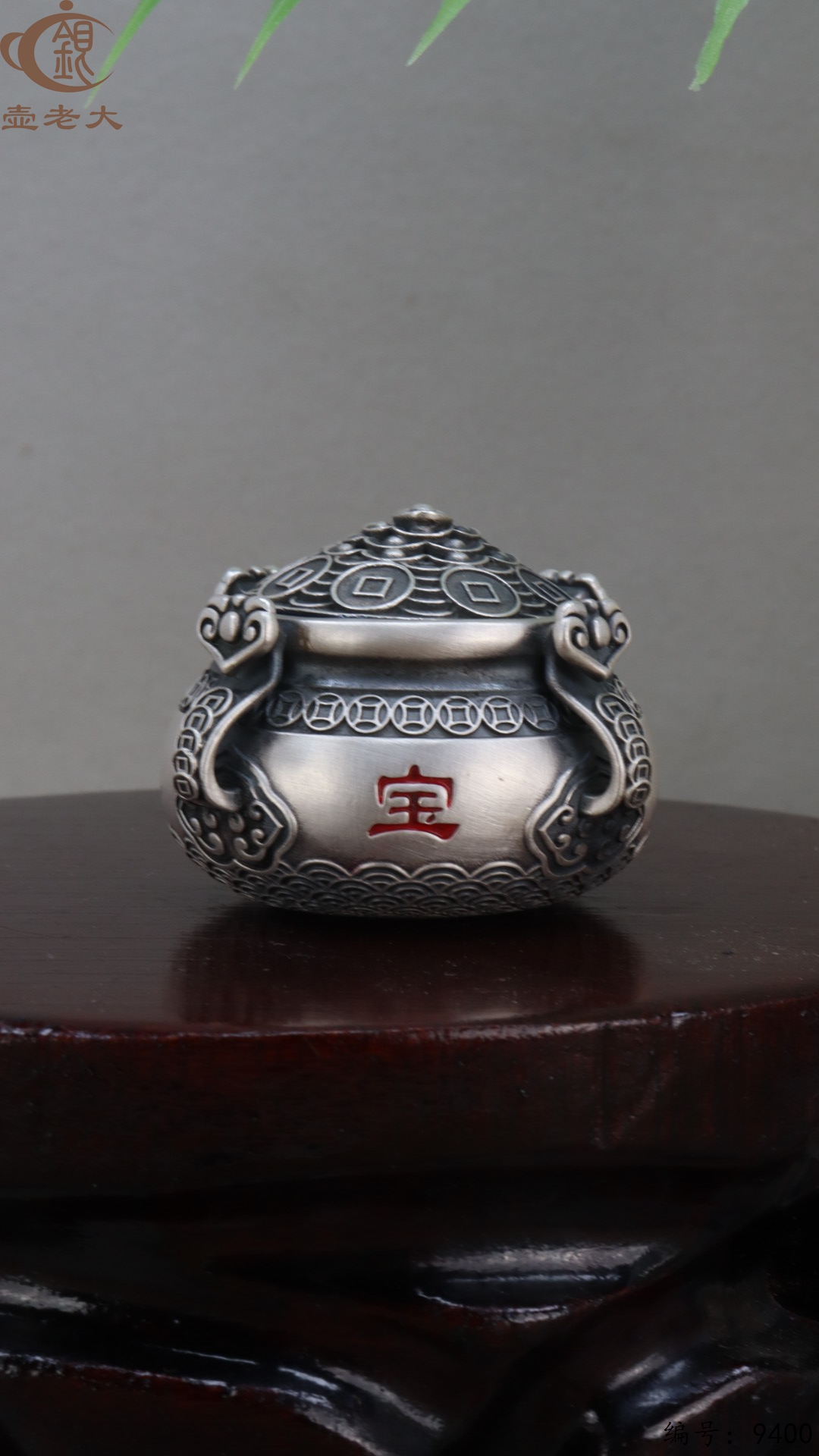 微信图片_20250520130109