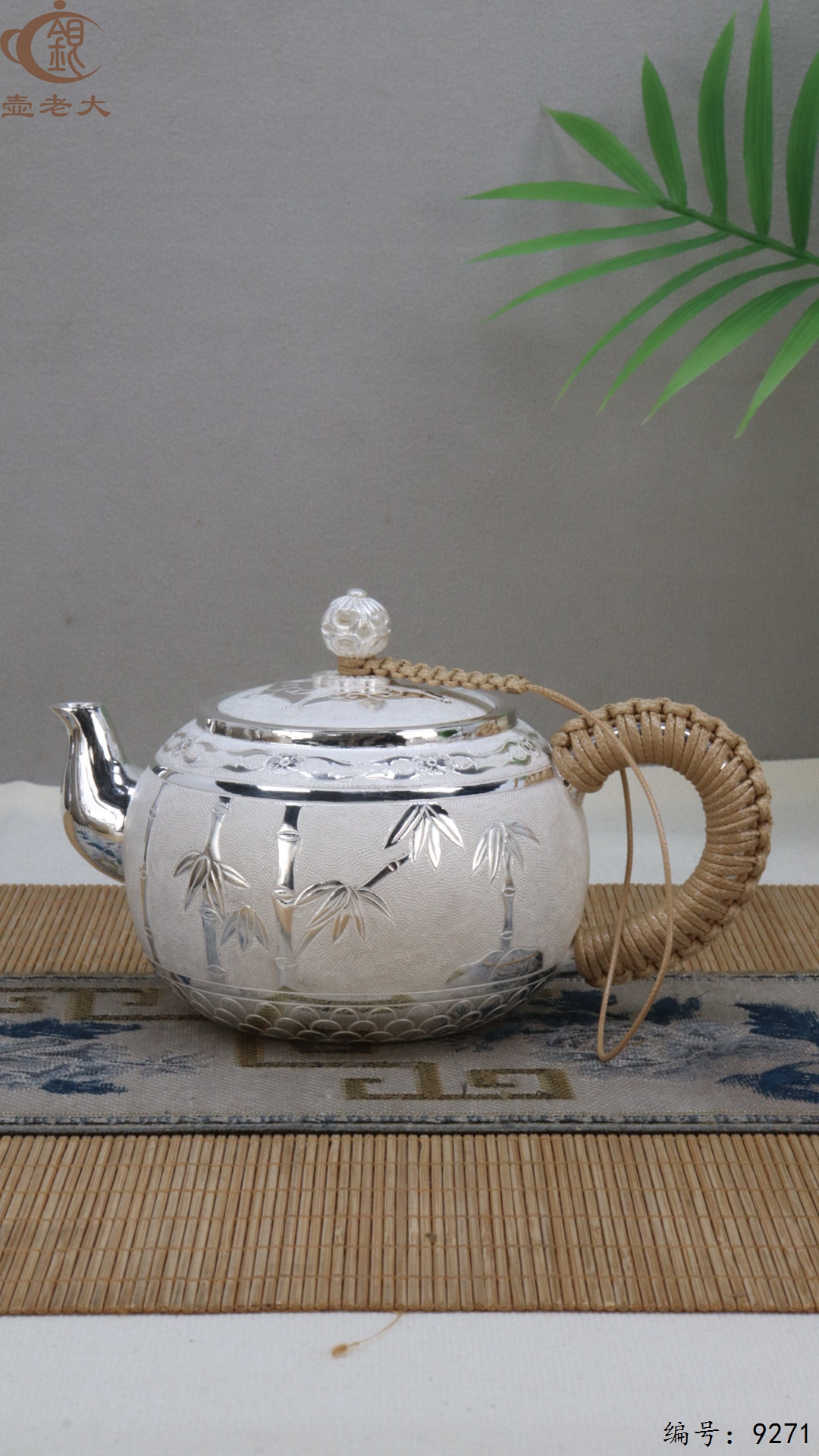 微信图片_20250509123955