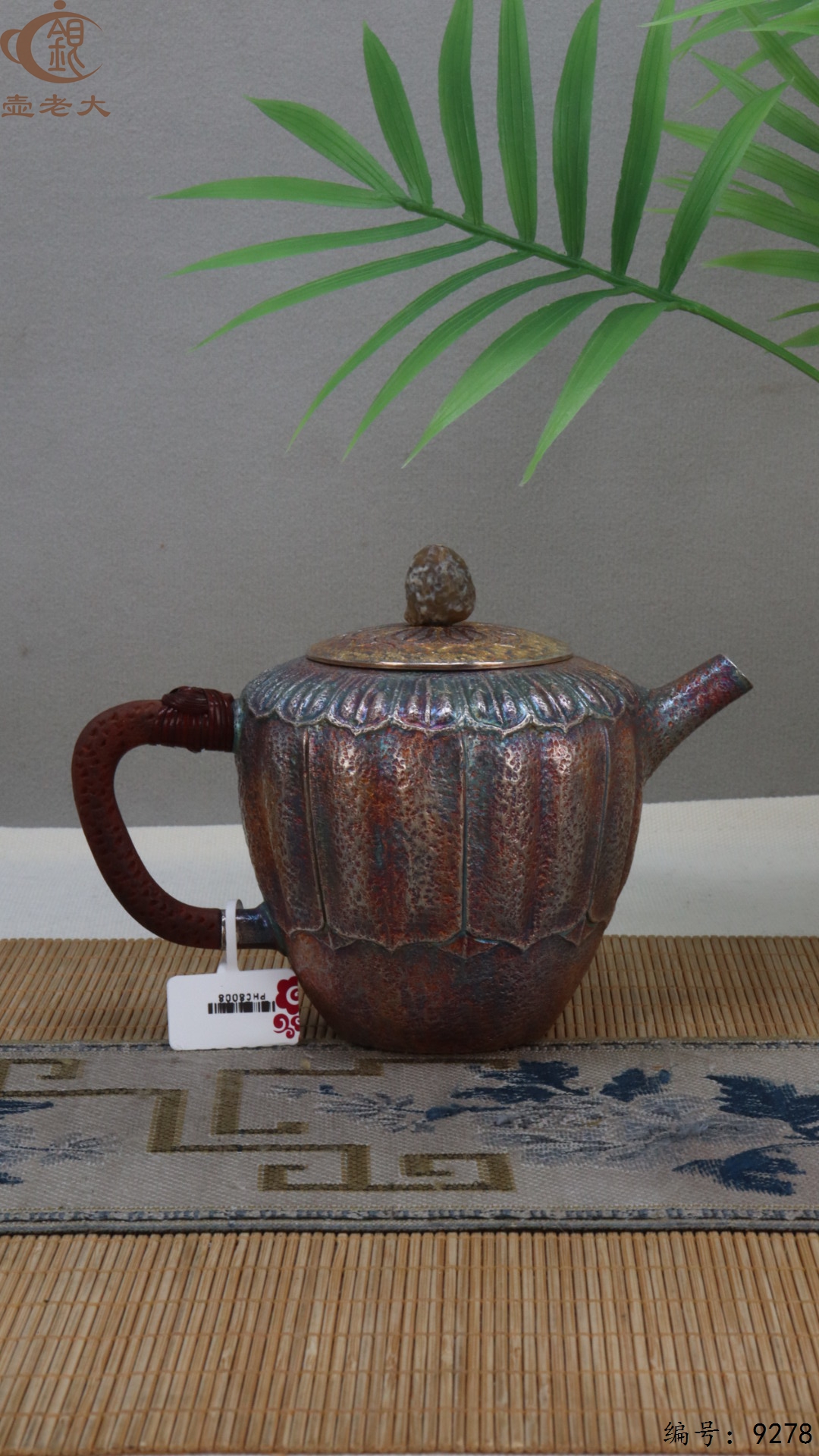 微信图片_20250510150743