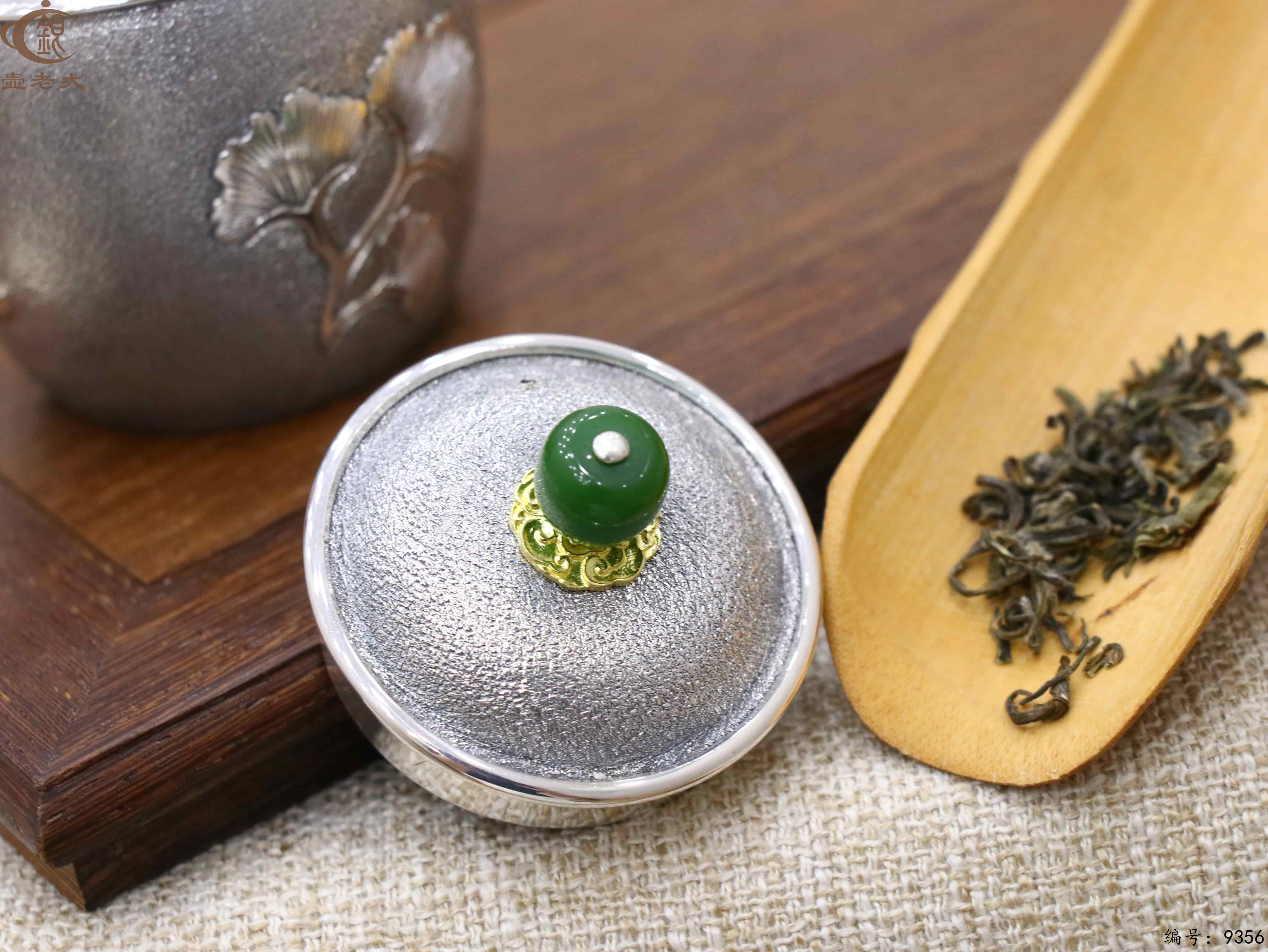 微信图片_20250517143247