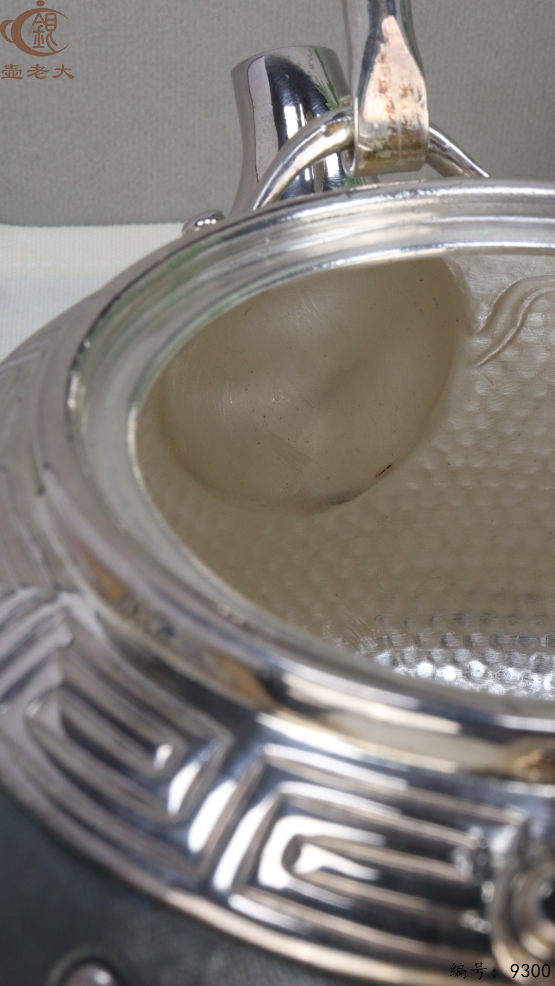 微信图片_20250513145445