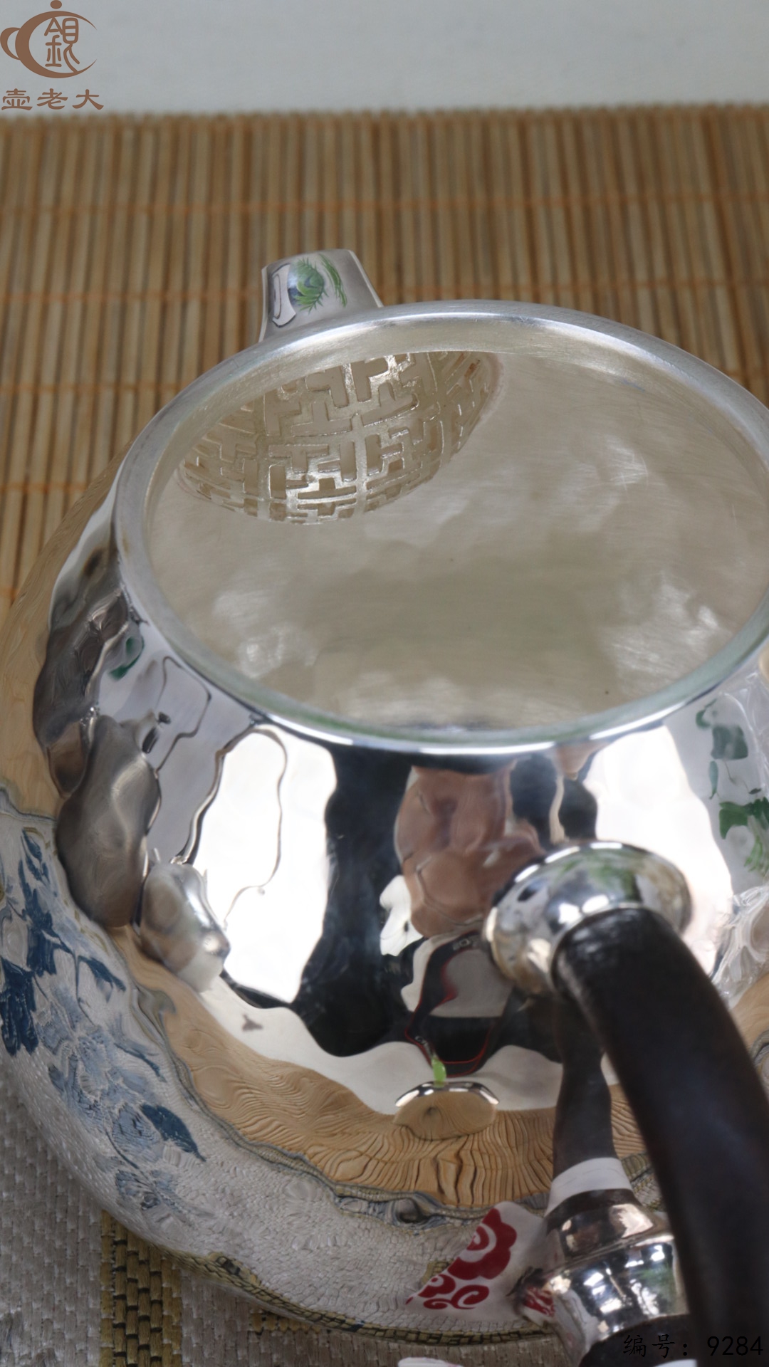 微信图片_20250512124958