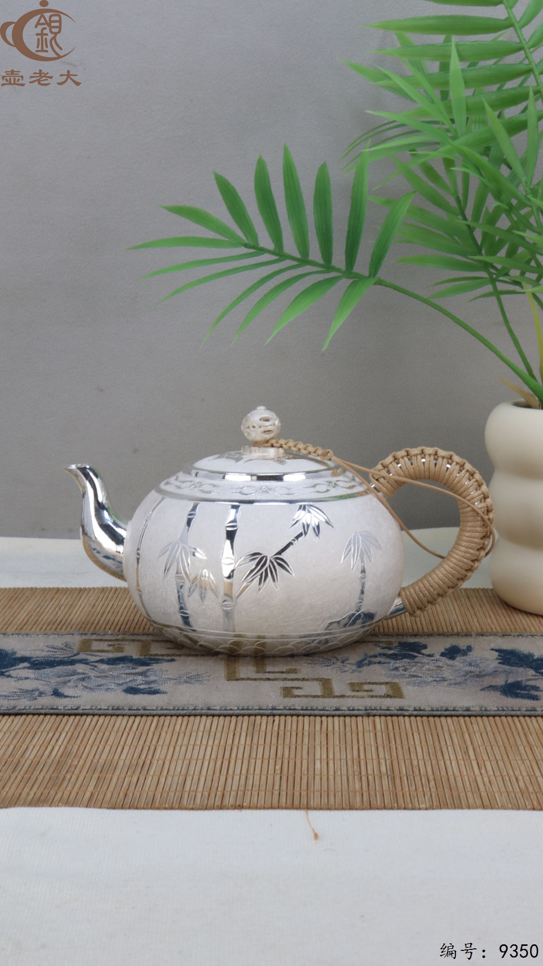 微信图片_20250516204003