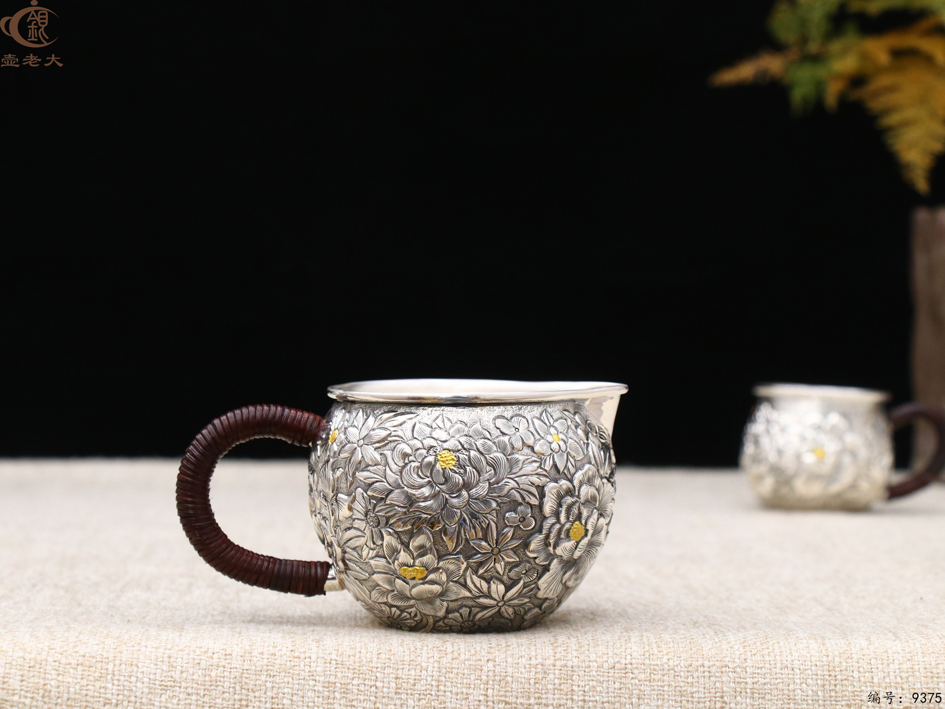 微信图片_20250519111450