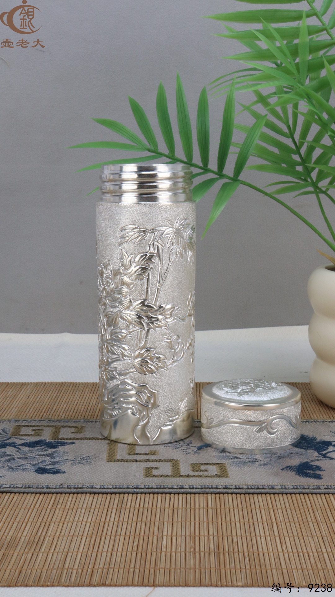 微信图片_20250504134852