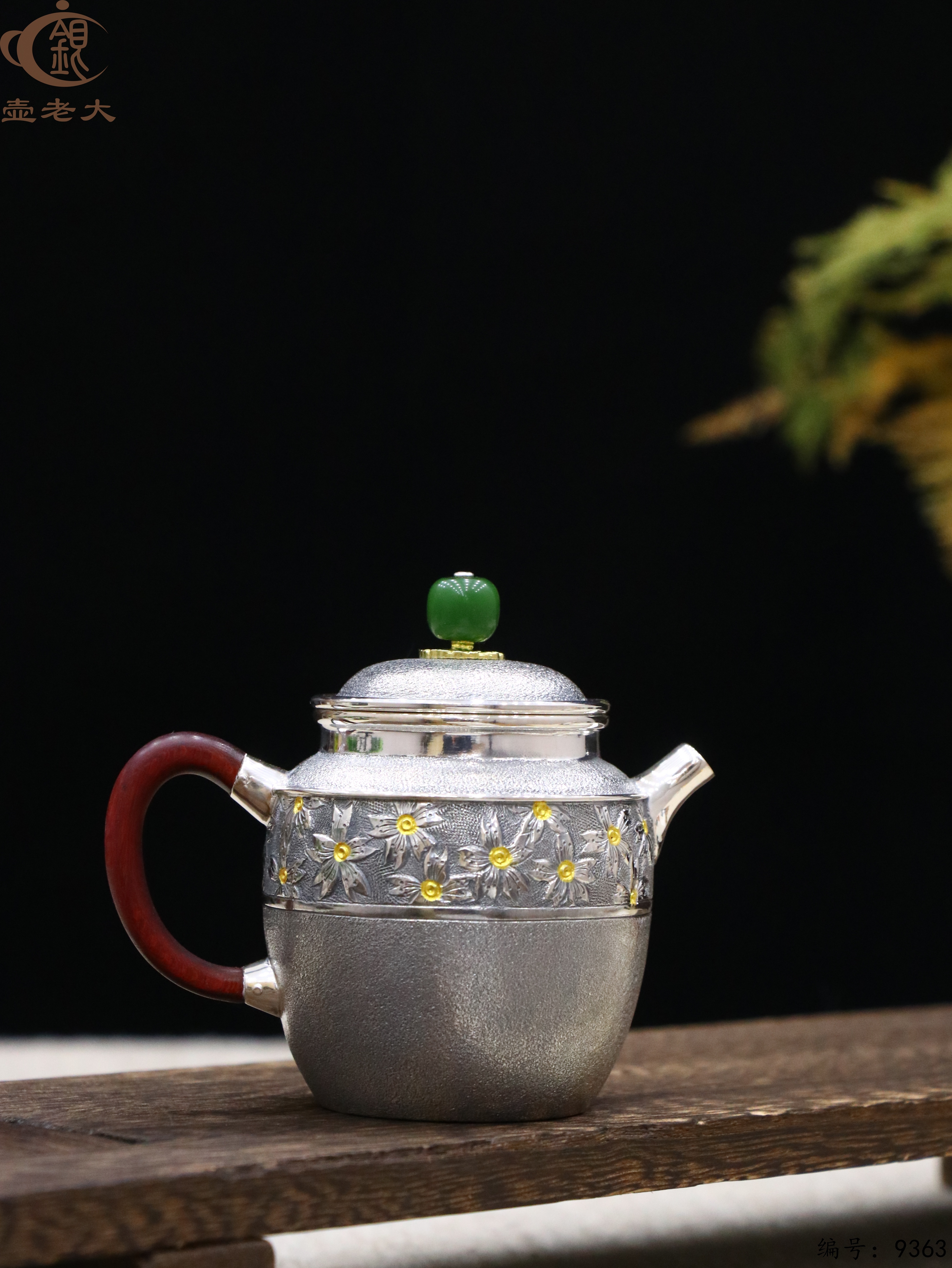 微信图片_20250519104618