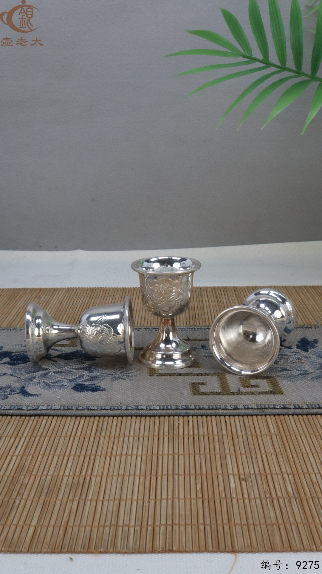 微信图片_20250510150643