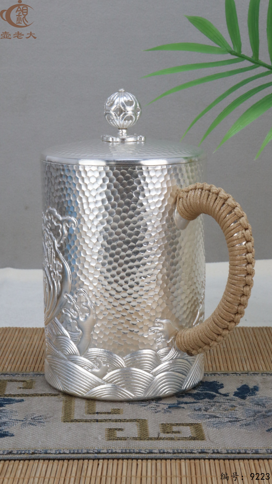 微信图片_20250504134412