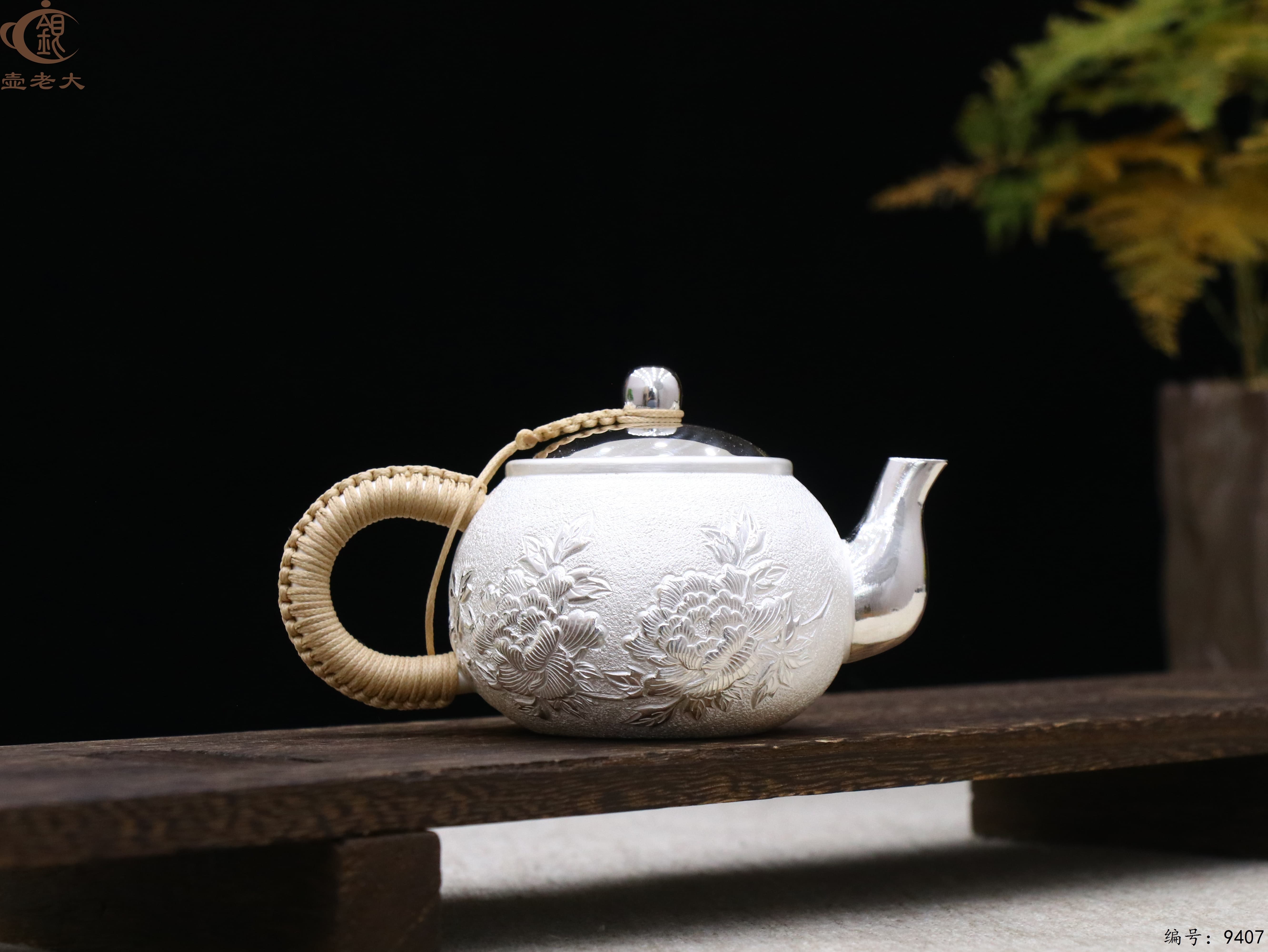 微信图片_20250520141156