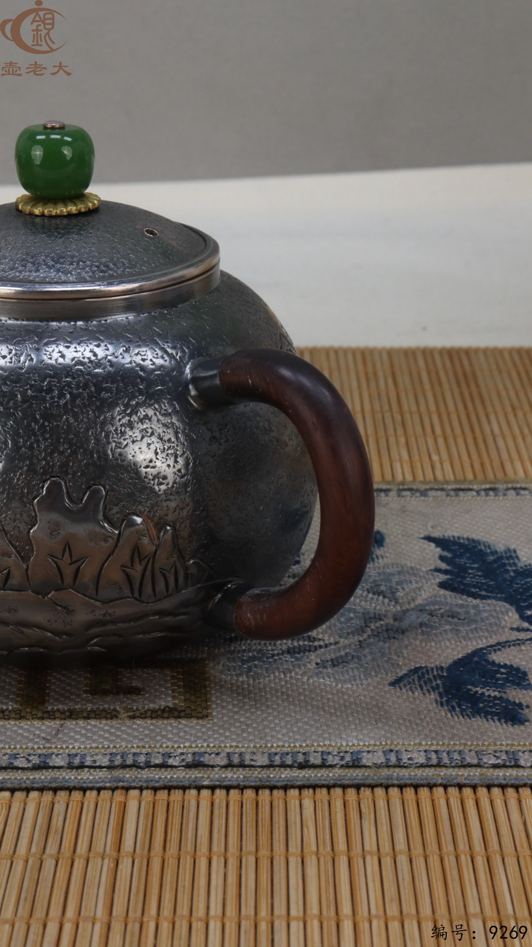 微信图片_20250509123918