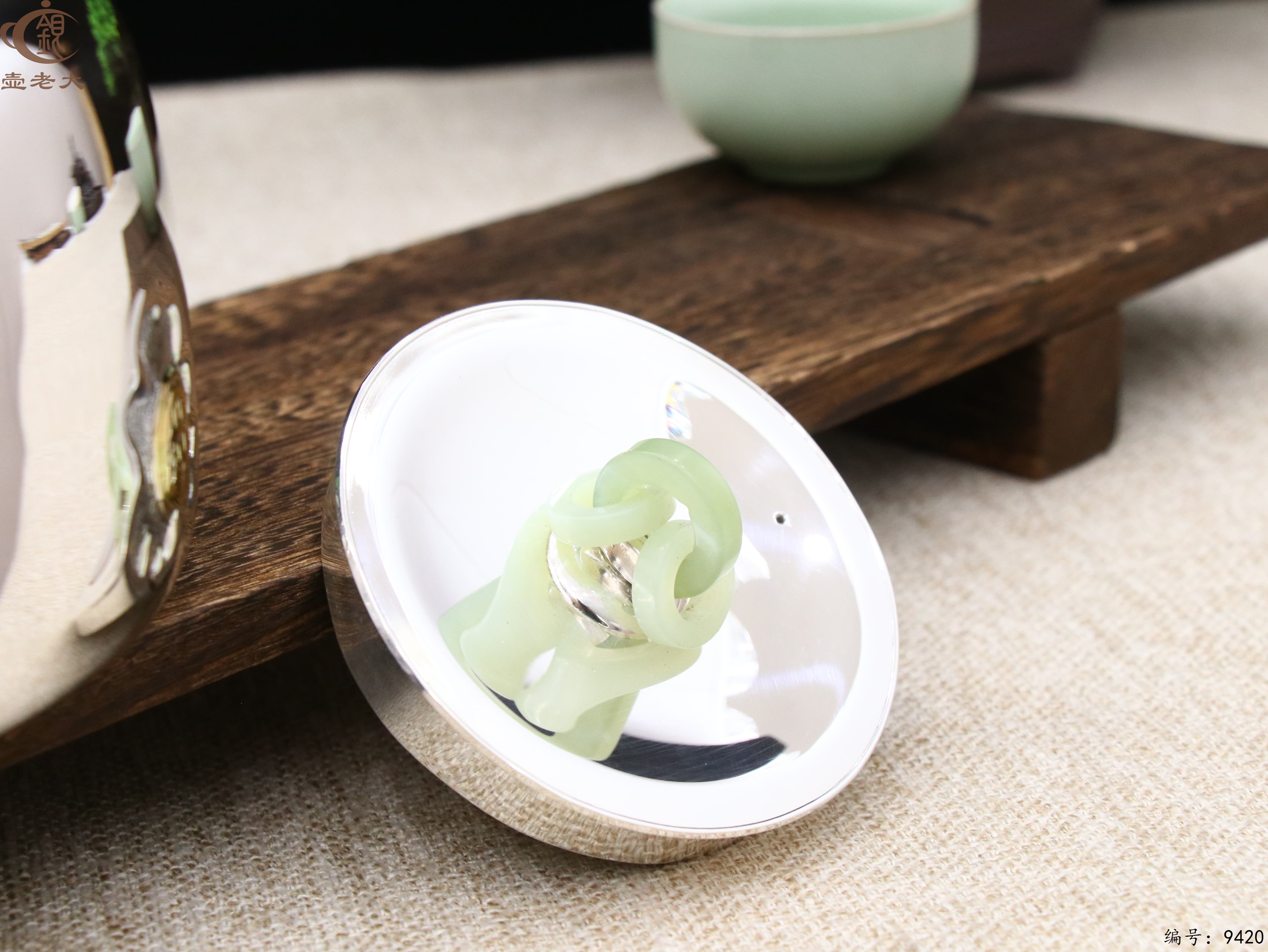 微信图片_20250521125917