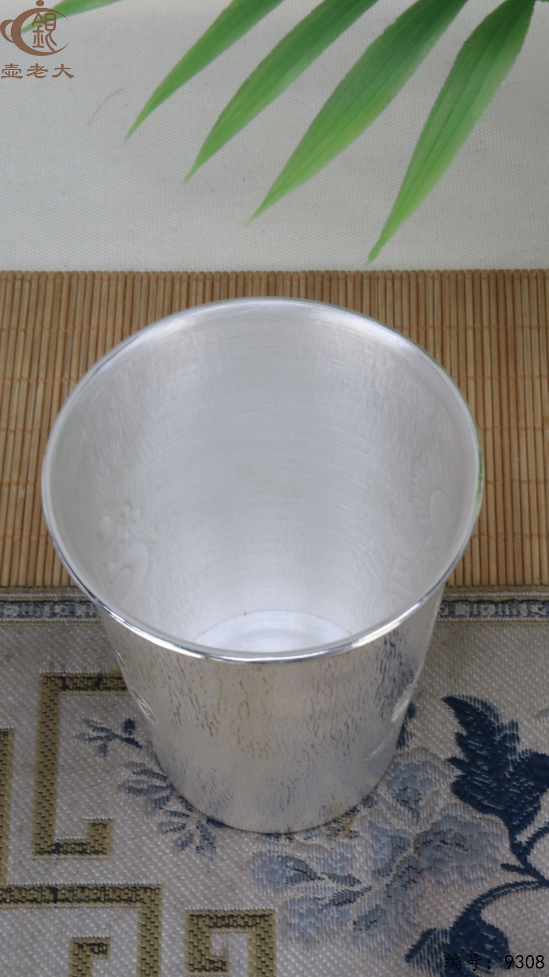 微信图片_20250513181405