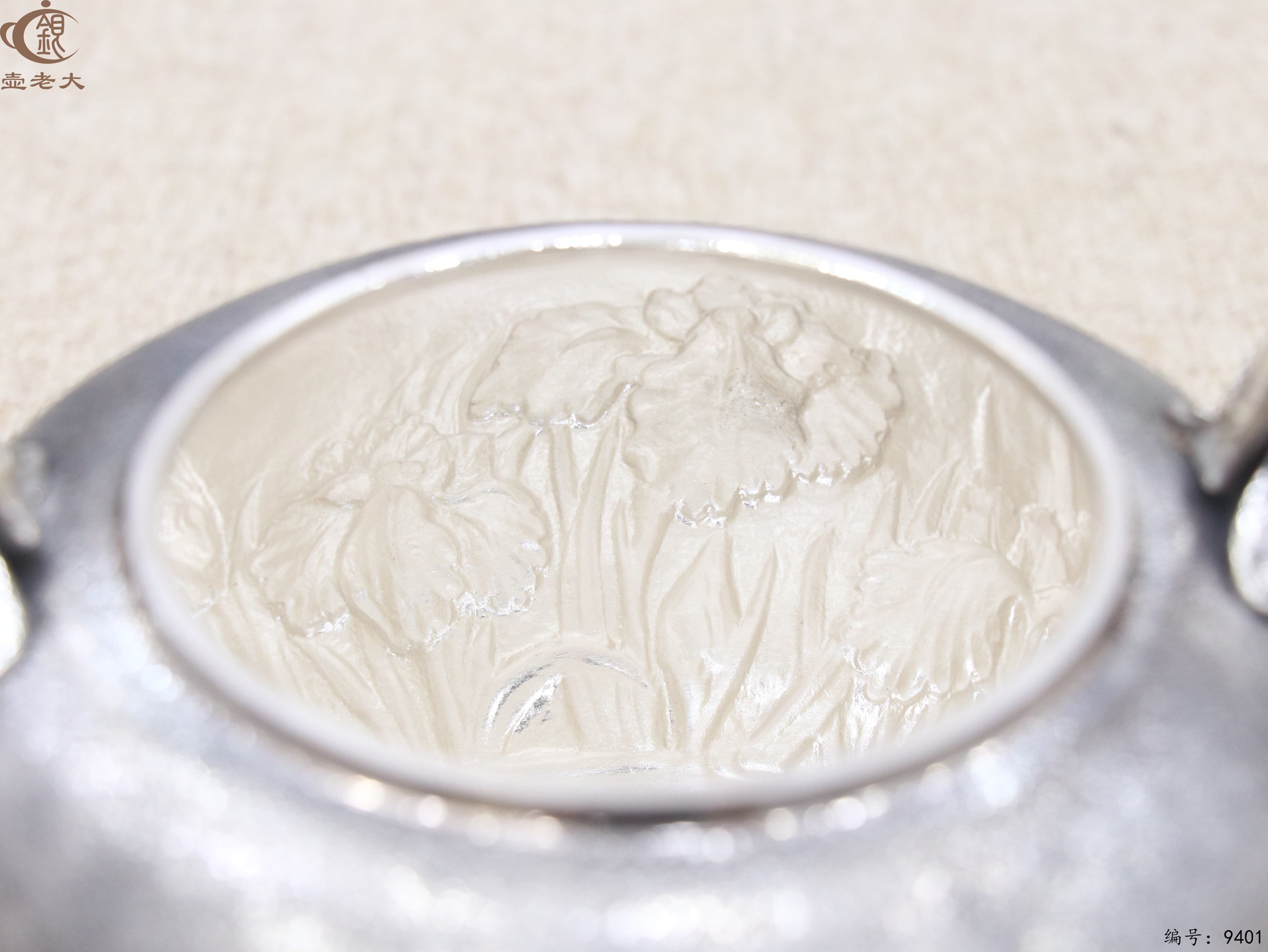 微信图片_20250520140755