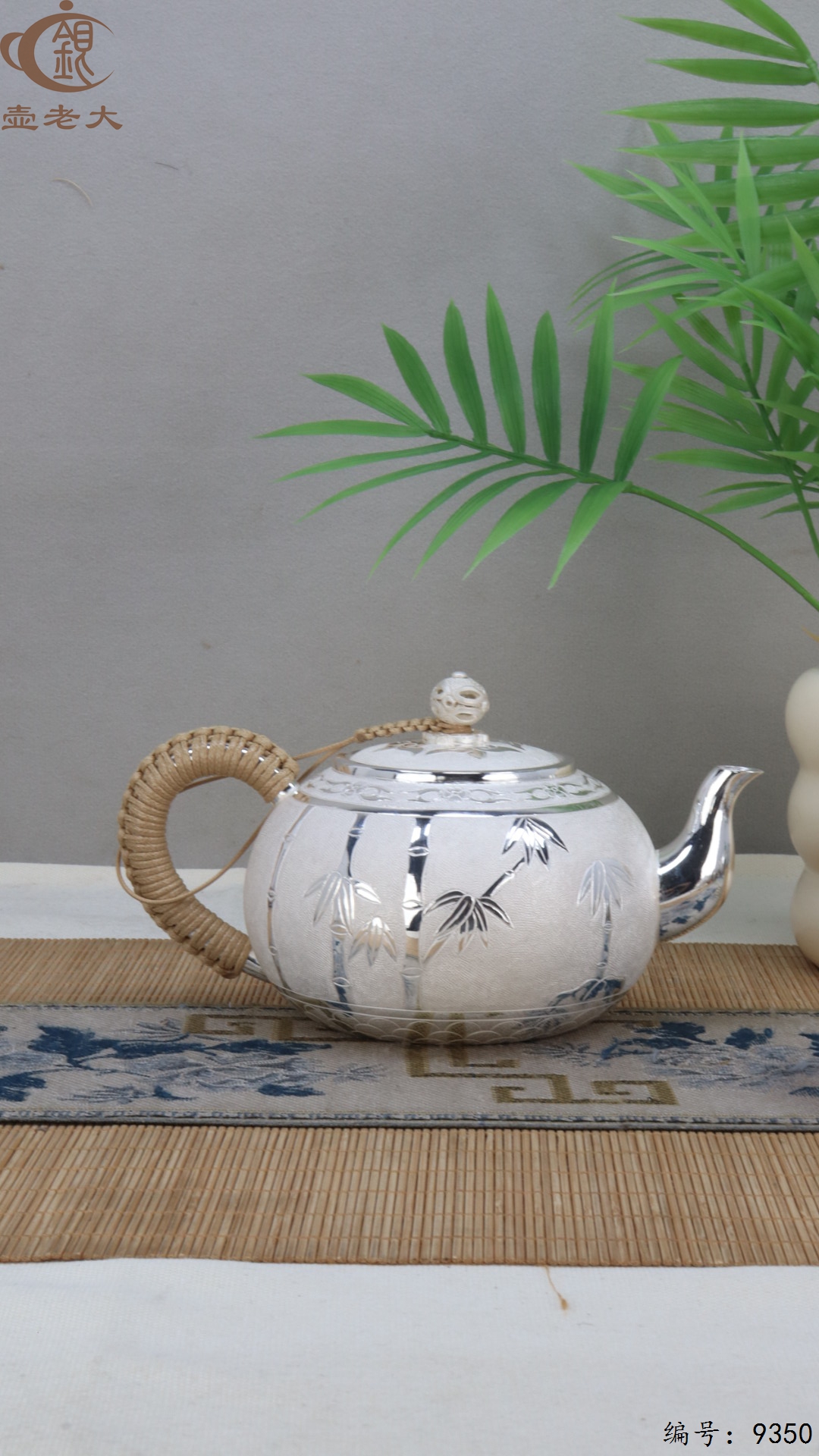 微信图片_20250516203952