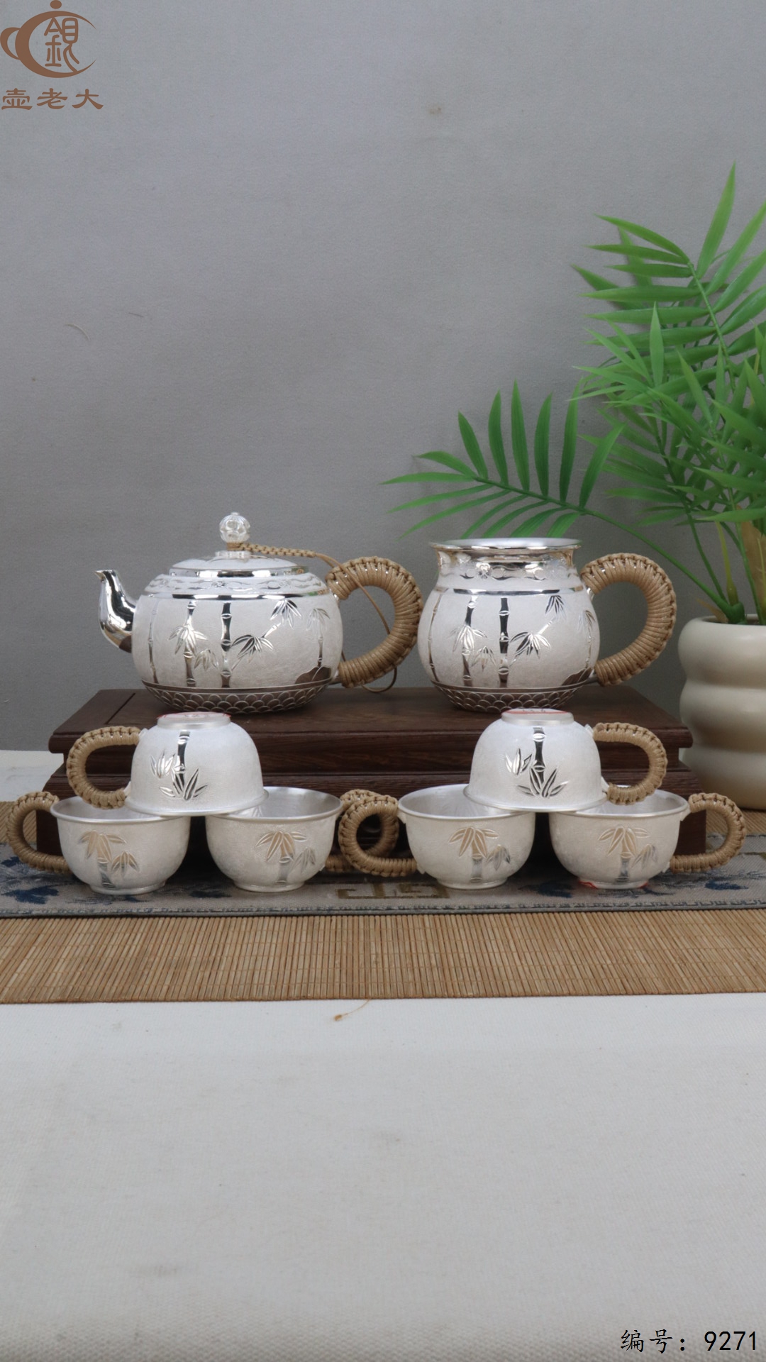 微信图片_20250509124000