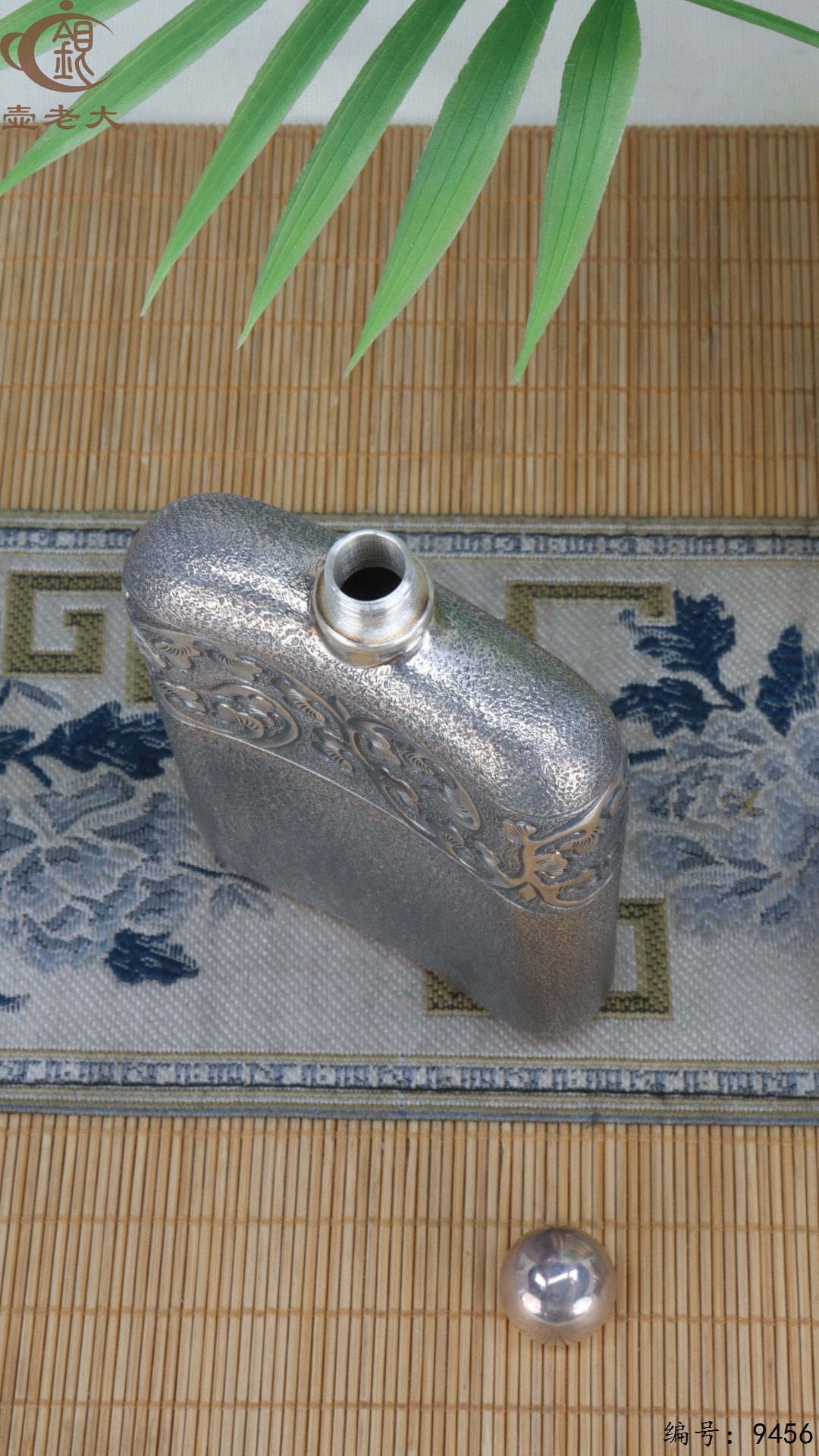 微信图片_20250524142421