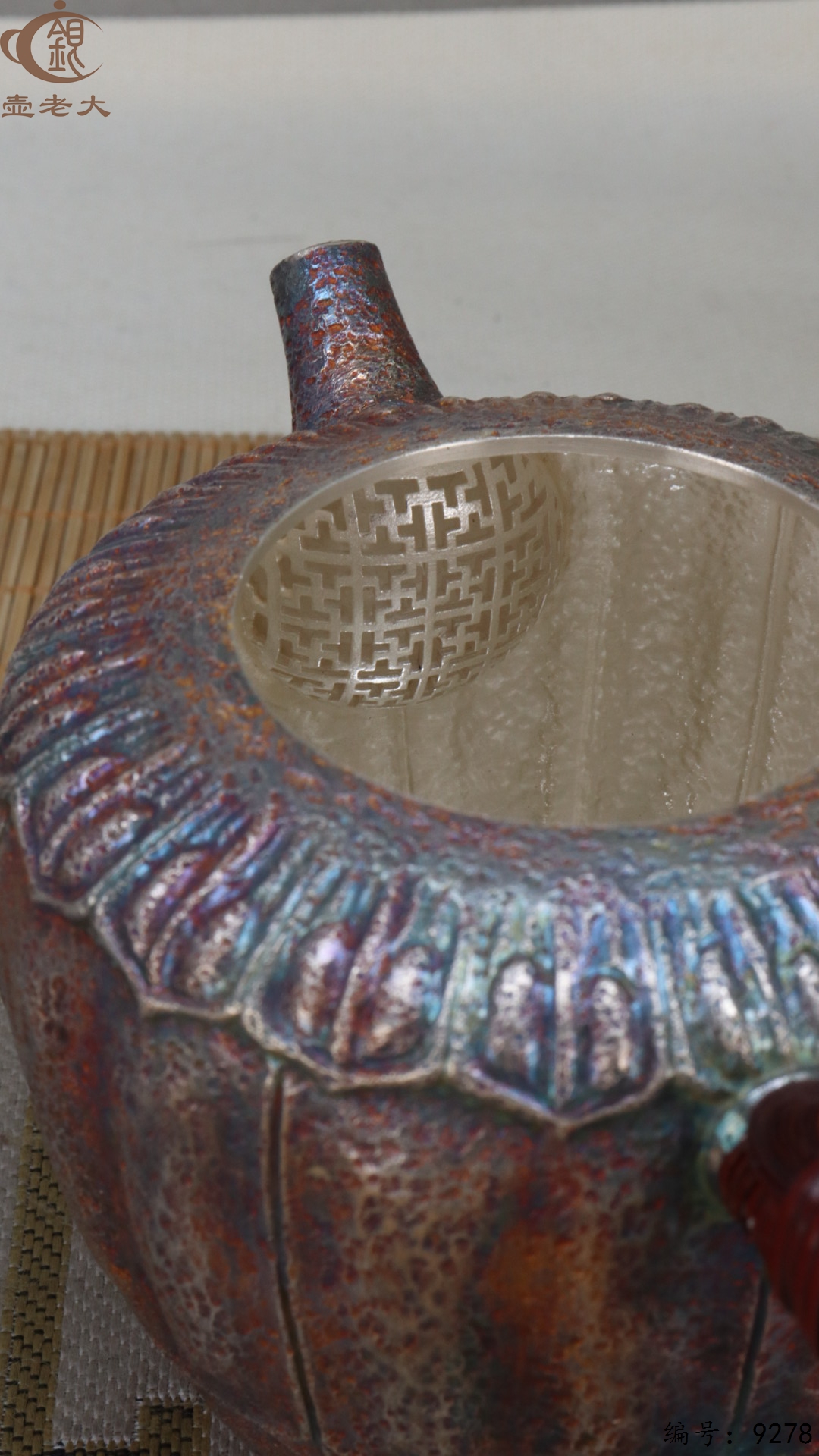 微信图片_20250510150749