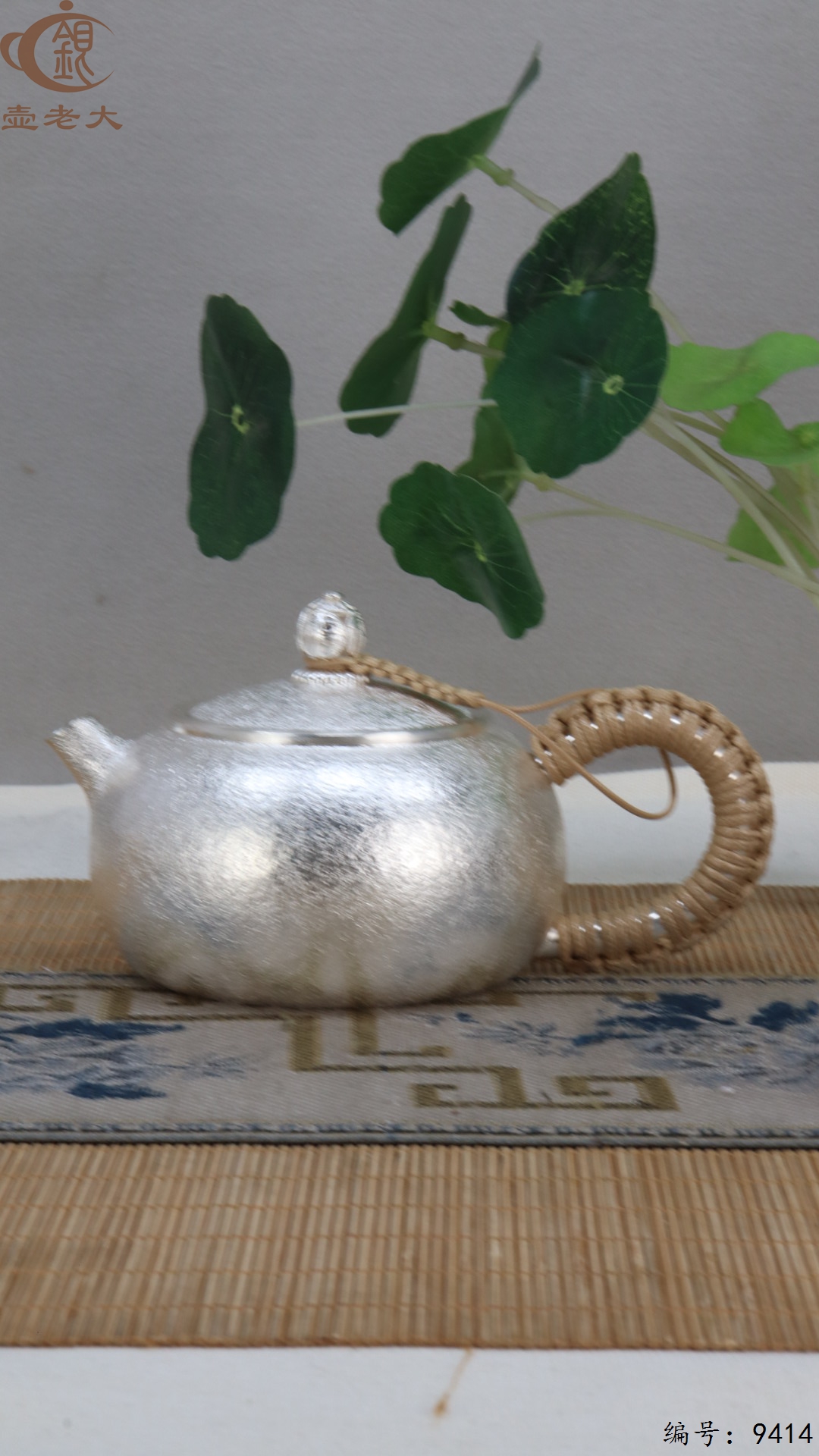 微信图片_20250520174826