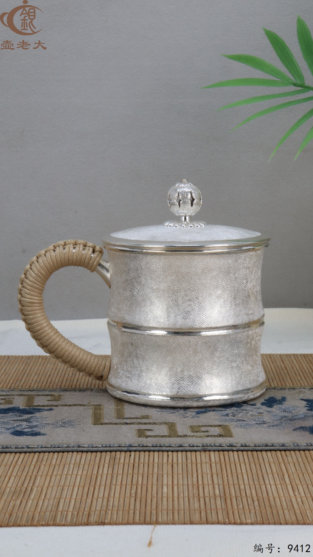 微信图片_20250520174758