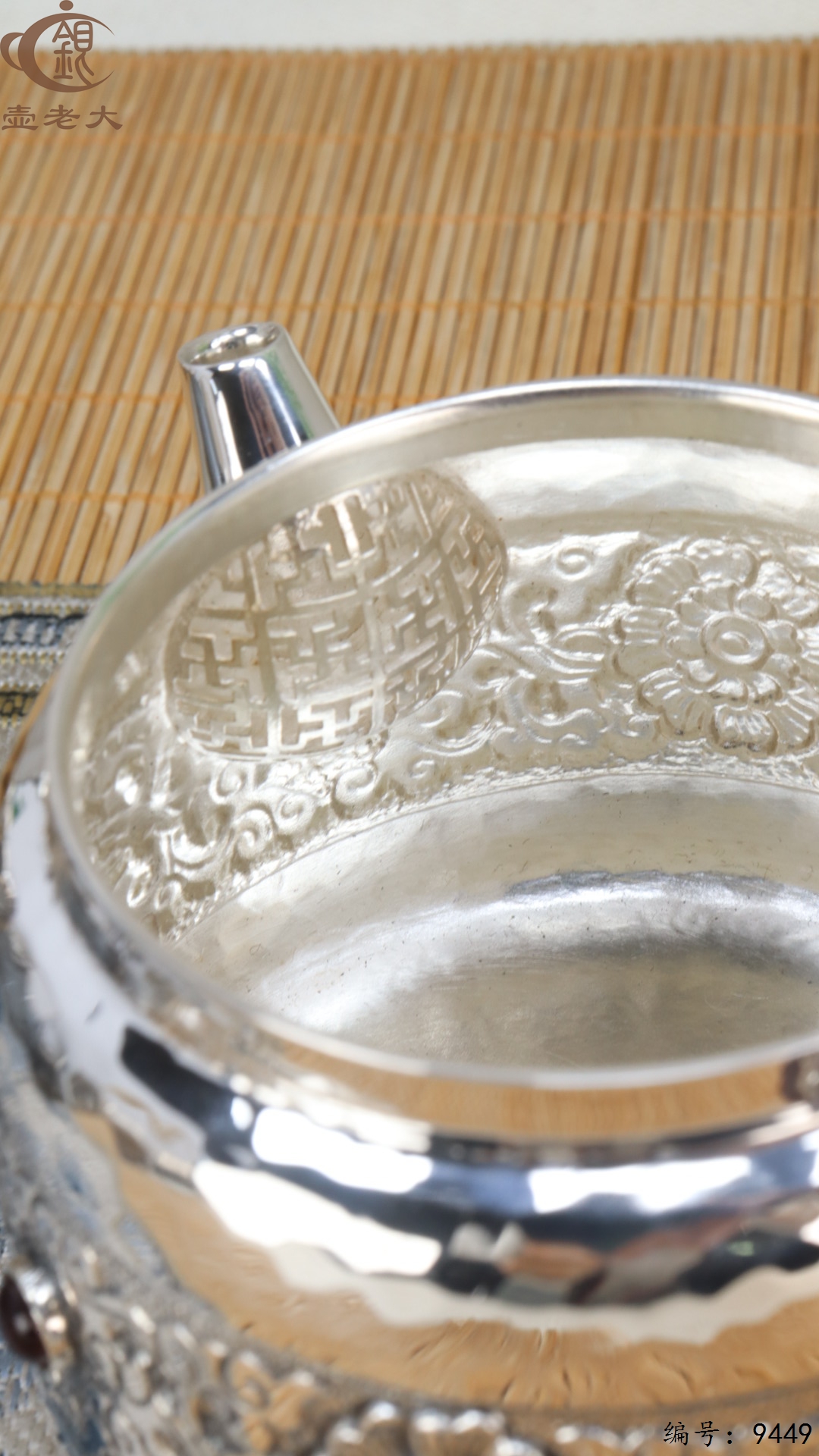 微信图片_20250523200058