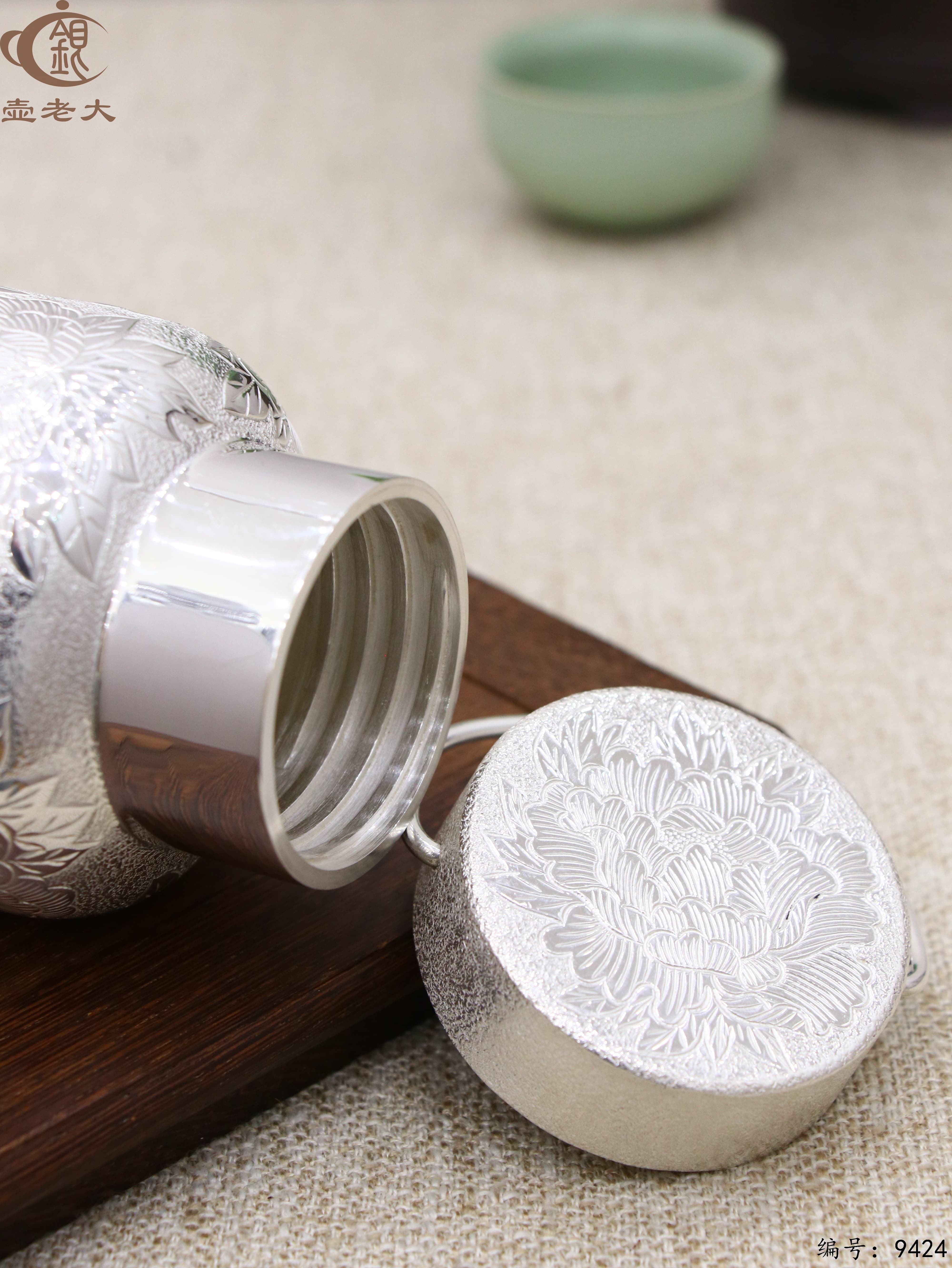 微信图片_20250521130150