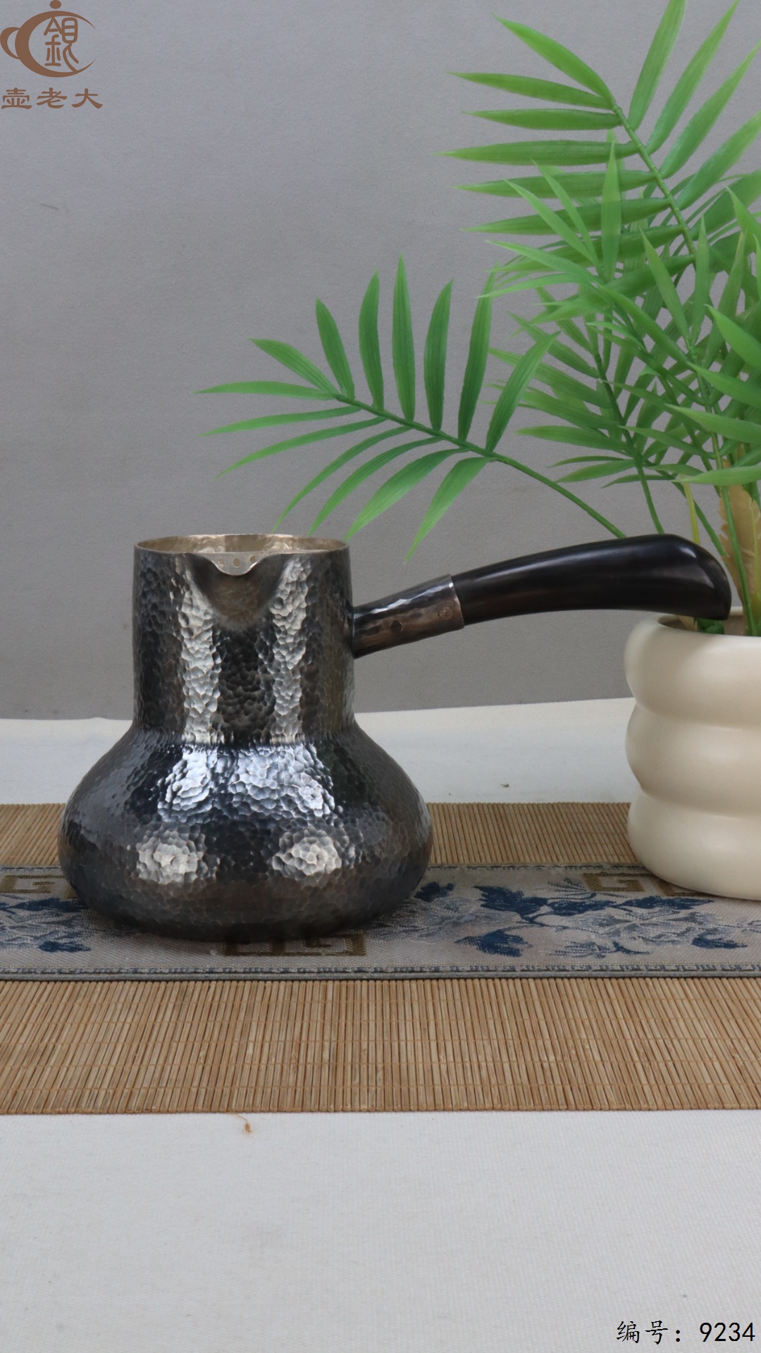 微信图片_20250504134747