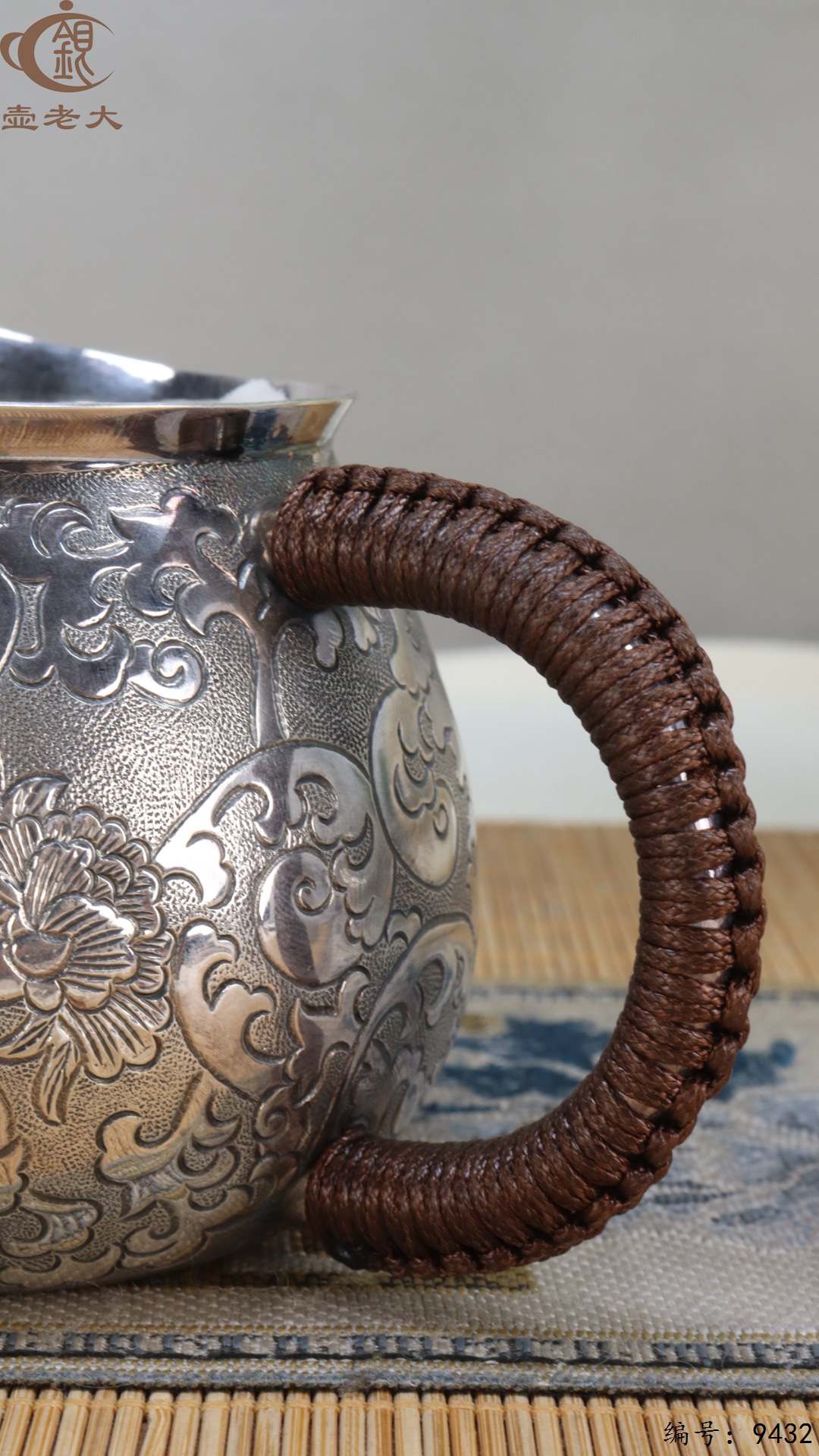 微信图片_20250522135129