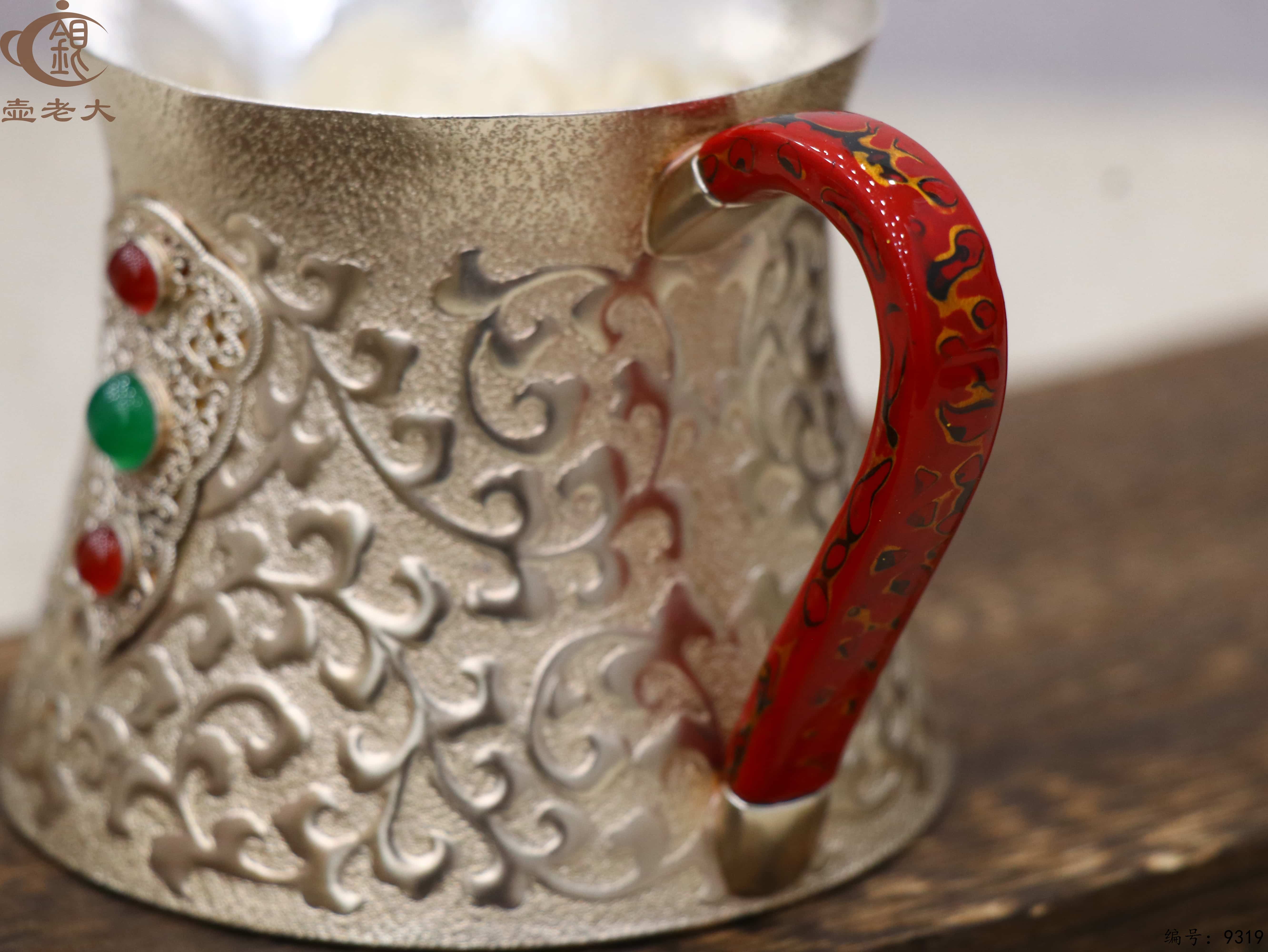 微信图片_20250515151341