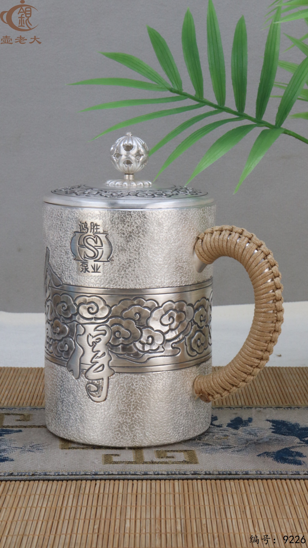 微信图片_20250504134458