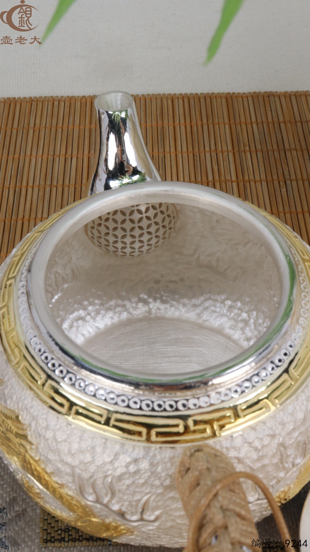 微信图片_20250504135027