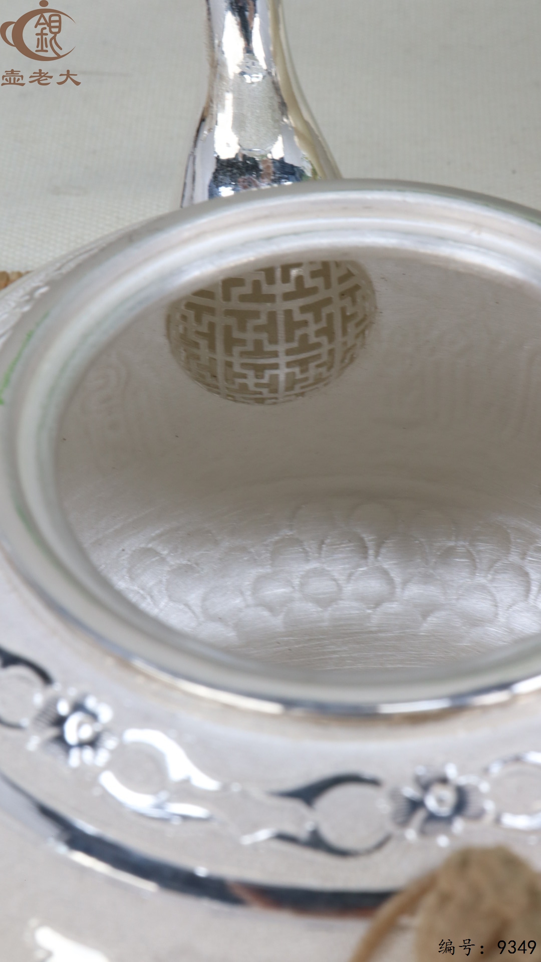 微信图片_20250516203920