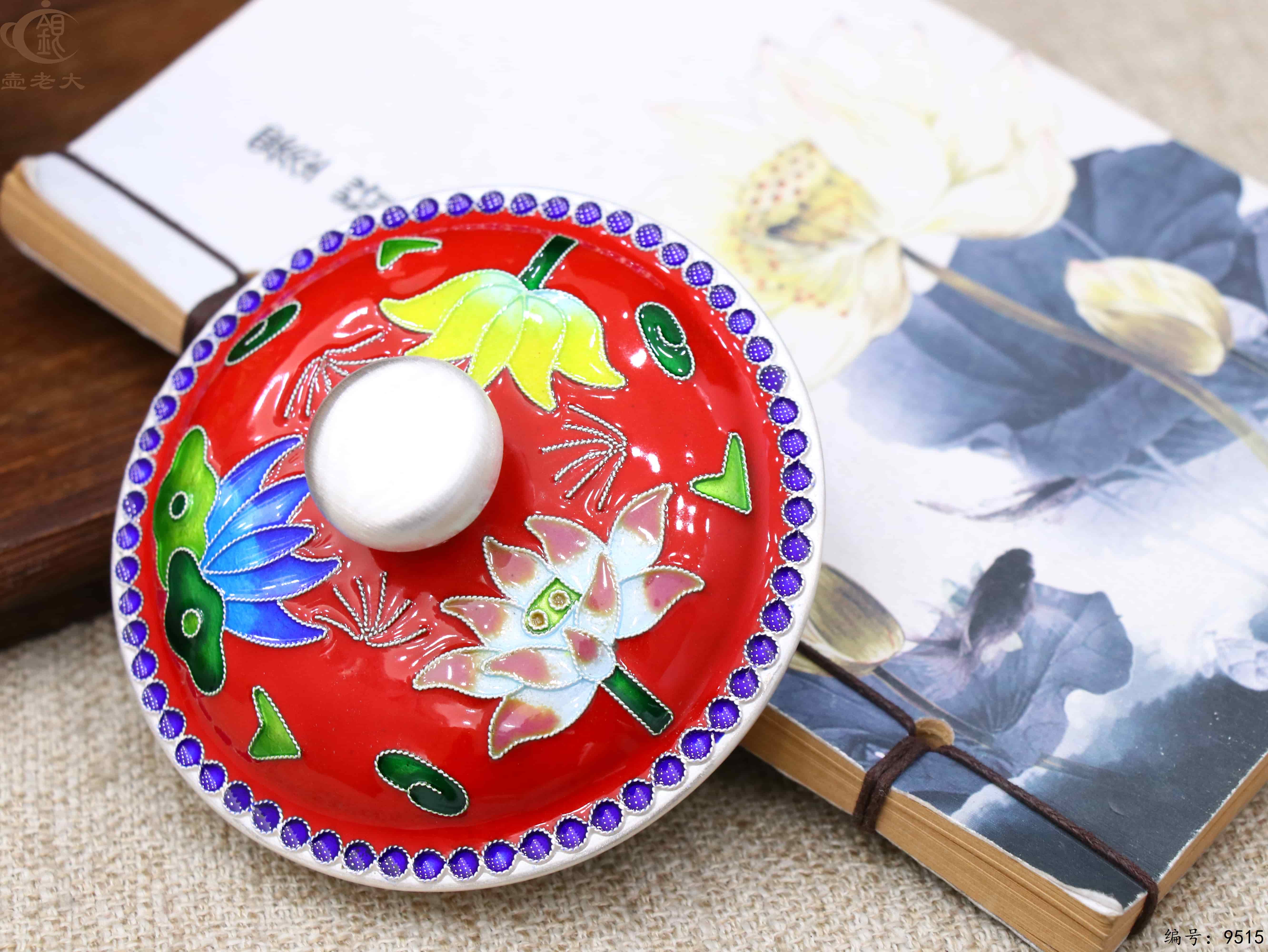 微信图片_20250527151148