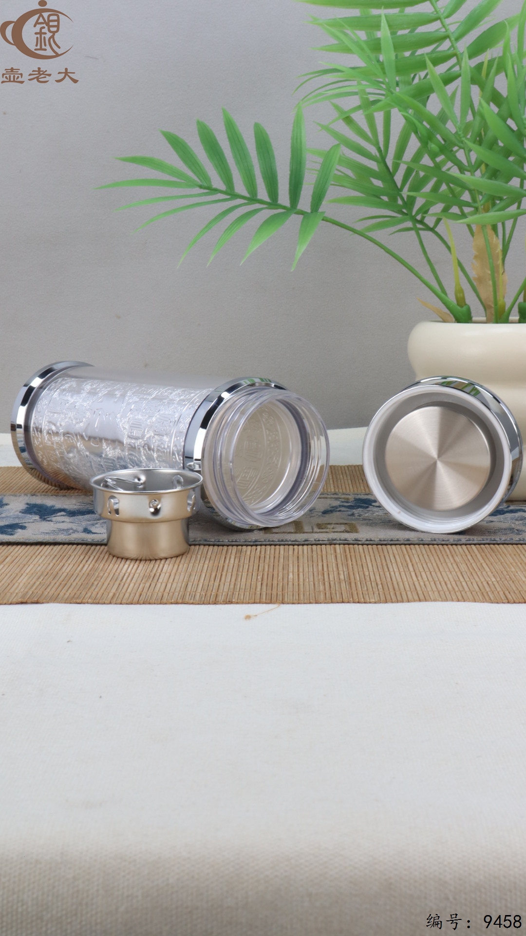 微信图片_20250524142438