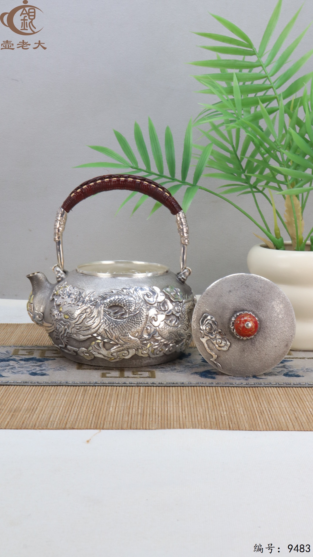 微信图片_20250524182213