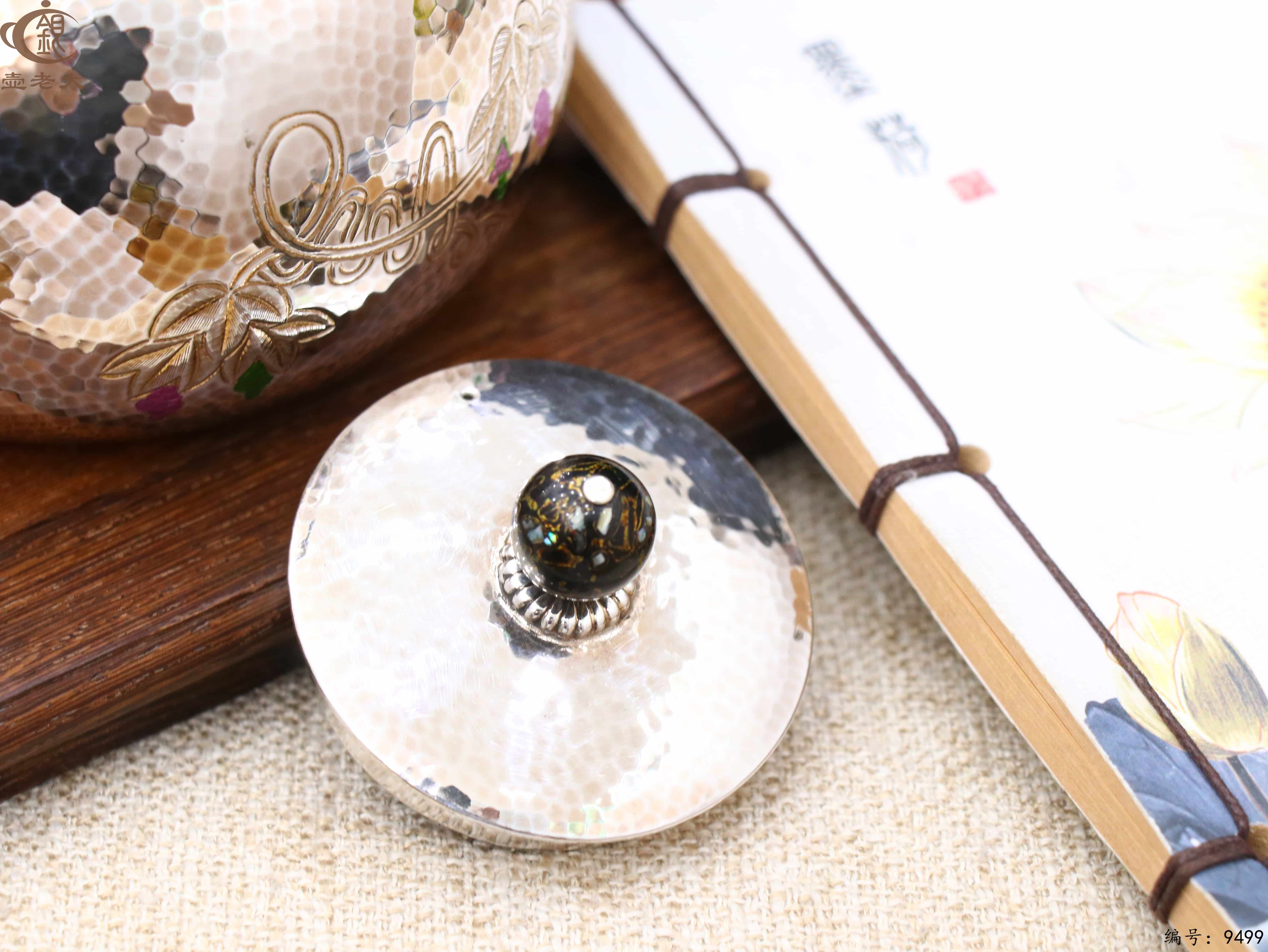 微信图片_20250526105822