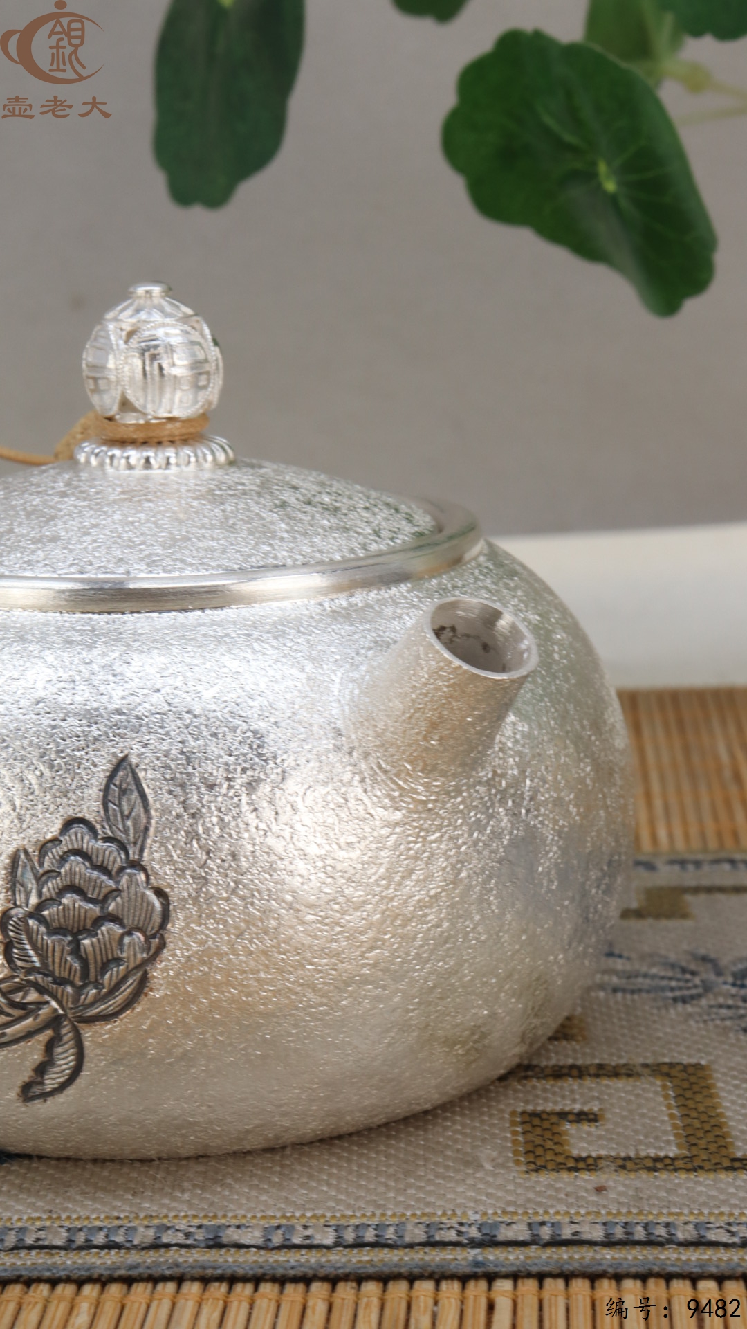 微信图片_20250524182151