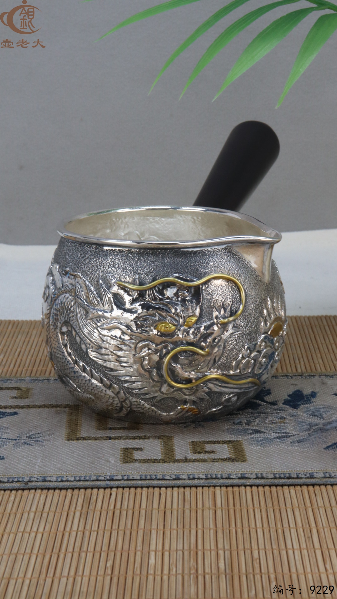 微信图片_20250504134558