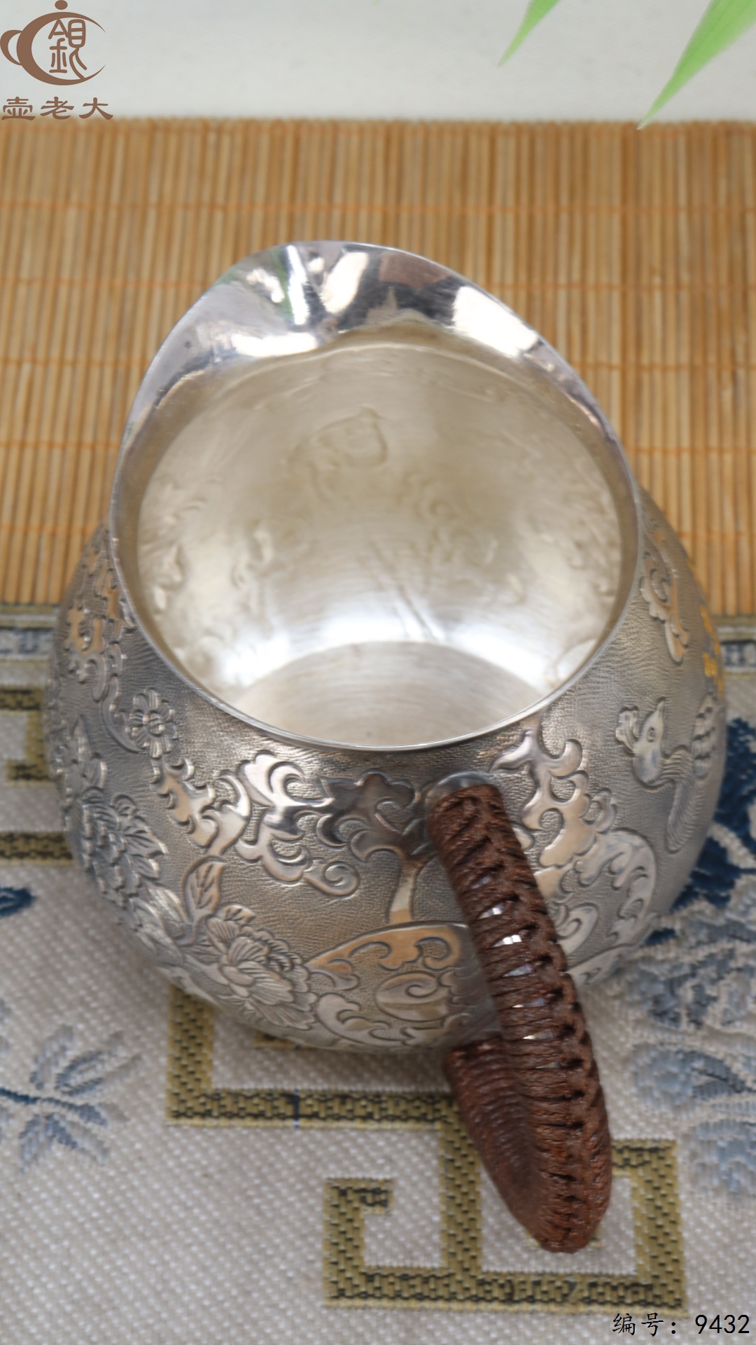 微信图片_20250522135131