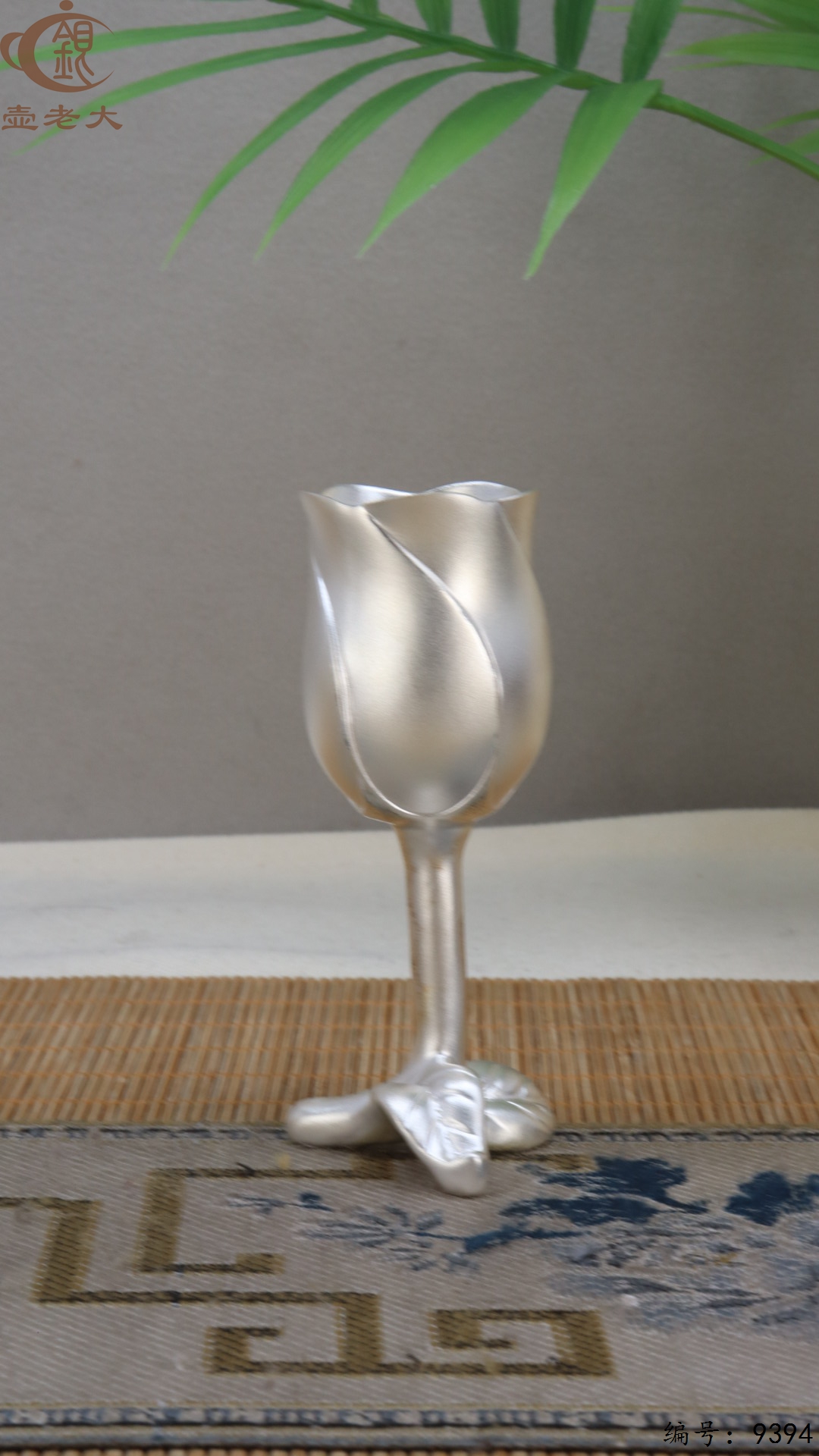 微信图片_20250520125918