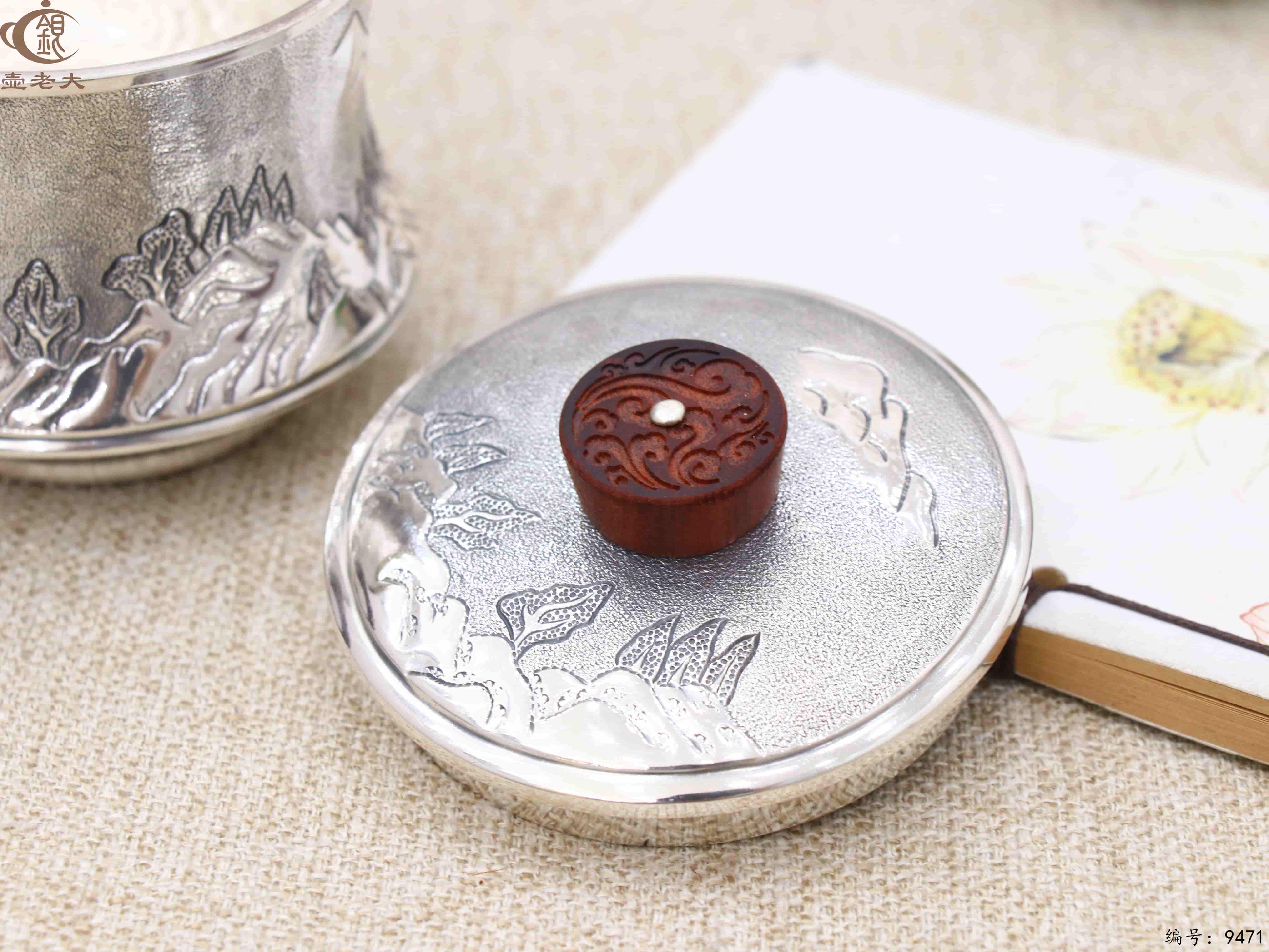 微信图片_20250524134141