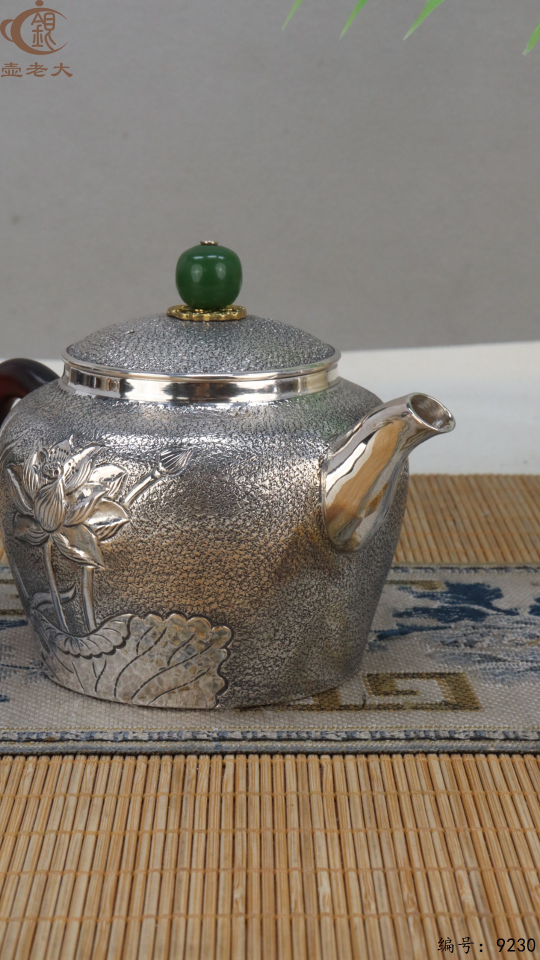 微信图片_20250504134617