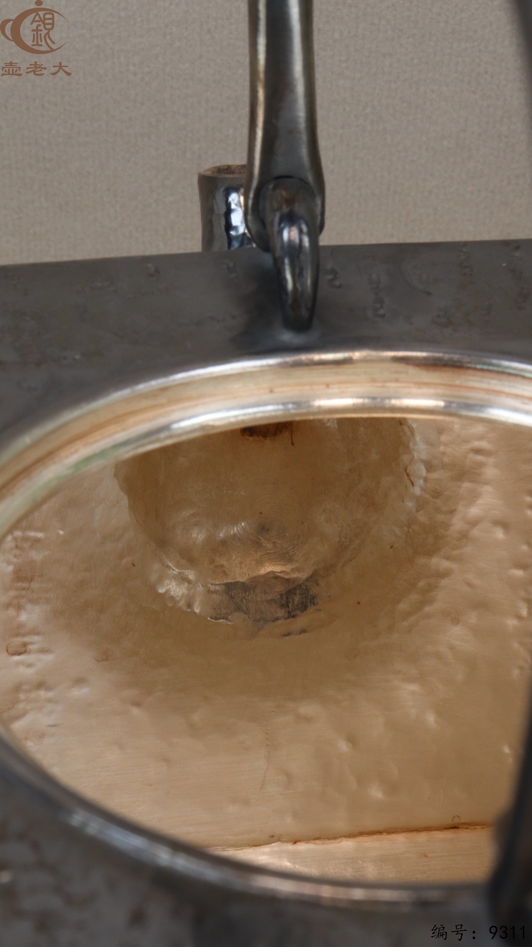 微信图片_20250515143408