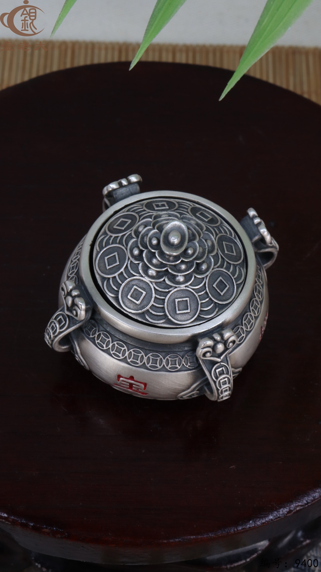 微信图片_20250520130106