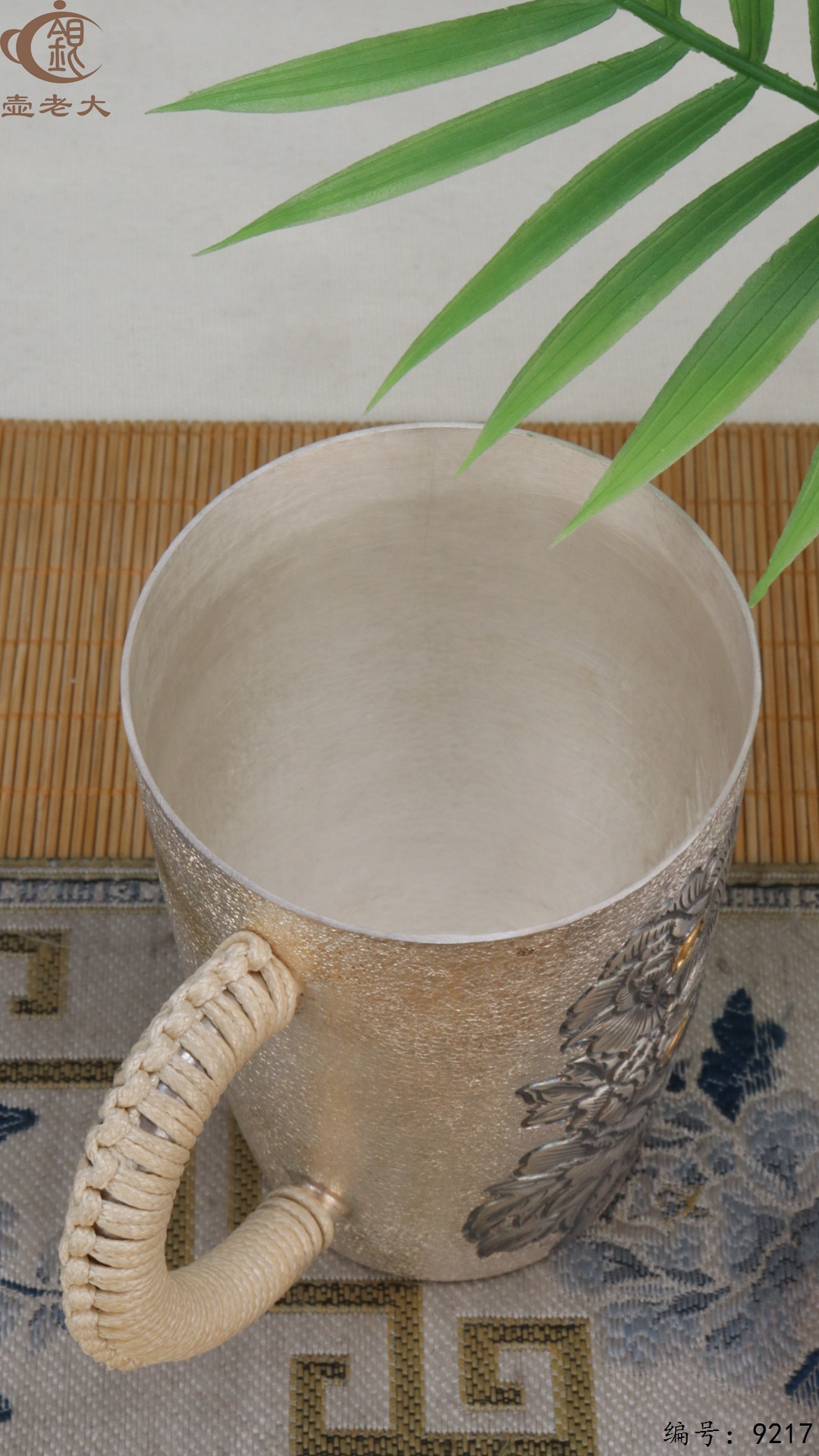 微信图片_20250504134256