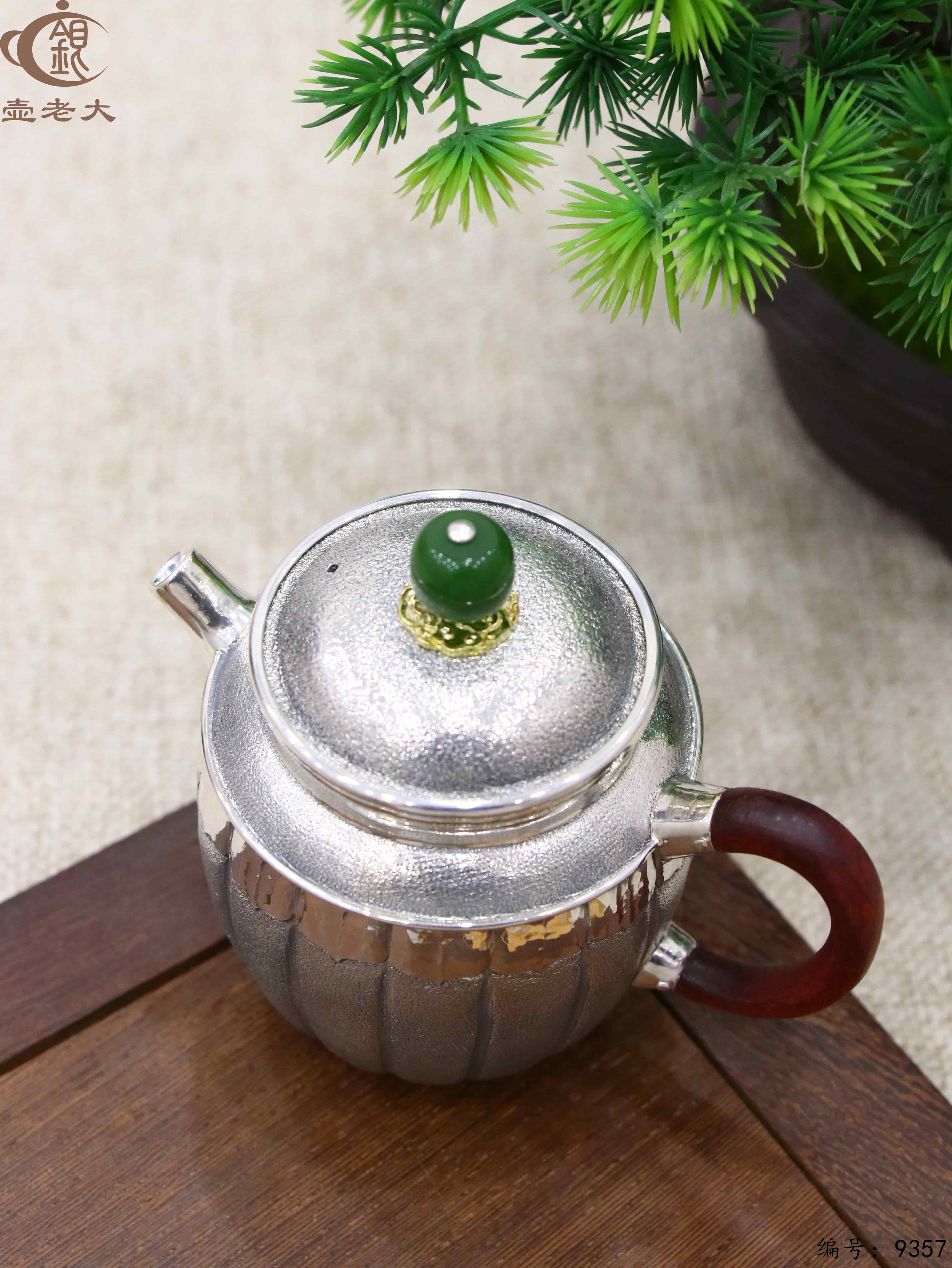 微信图片_20250517143340