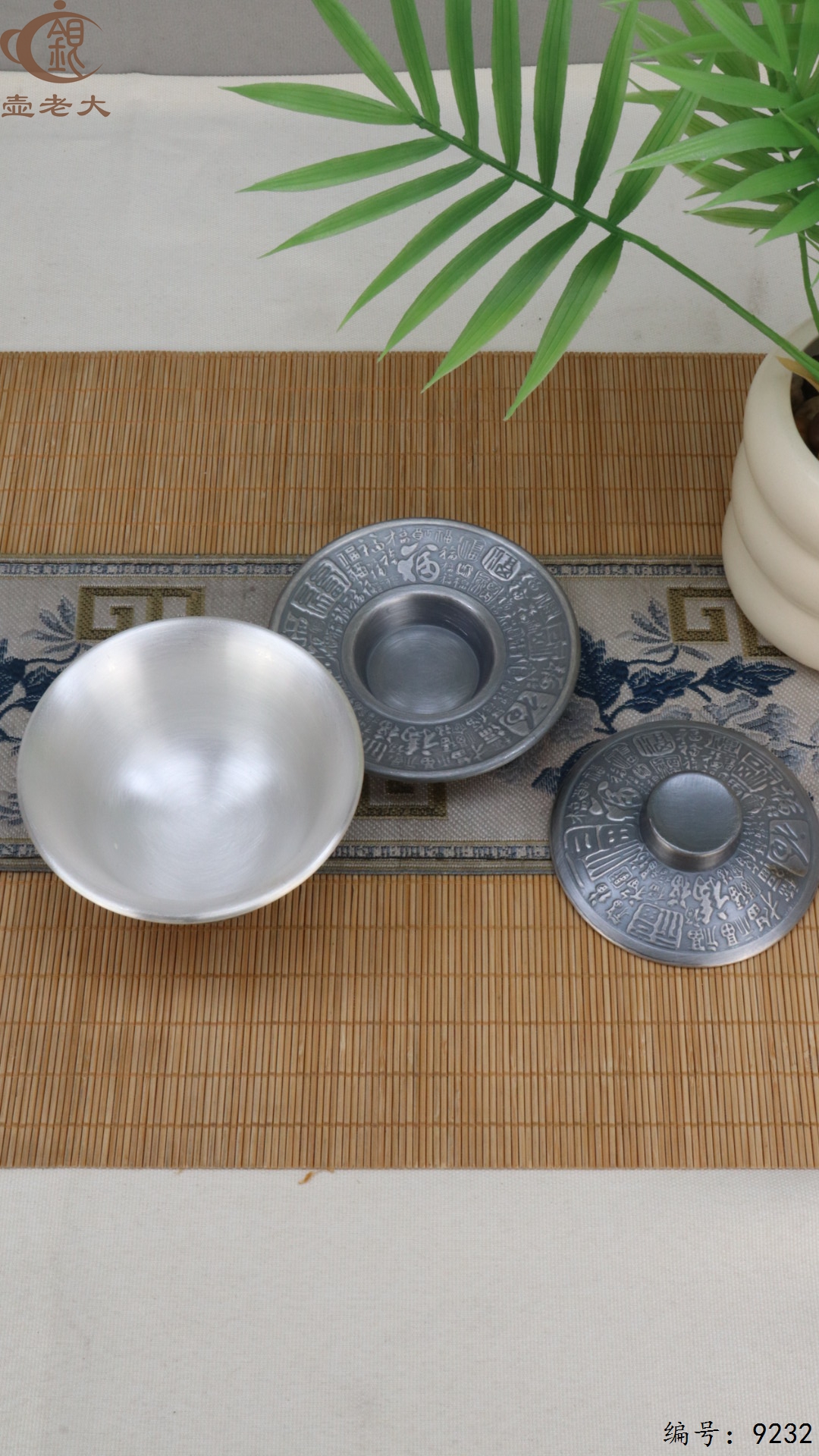 微信图片_20250504134707