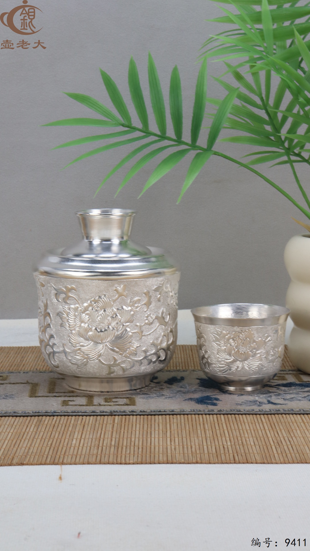 微信图片_20250520174716